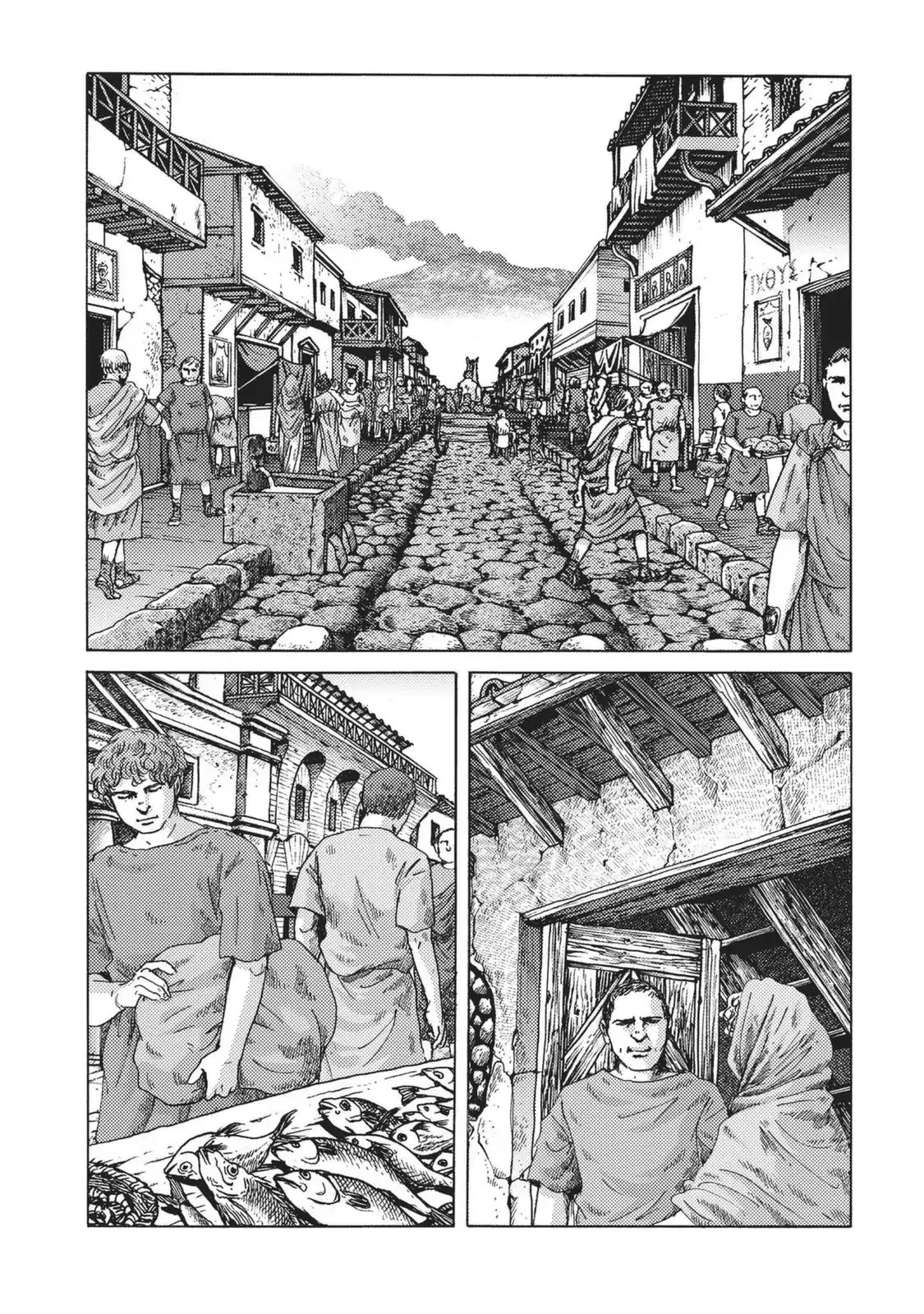 Plinivs chapter 4 page 3