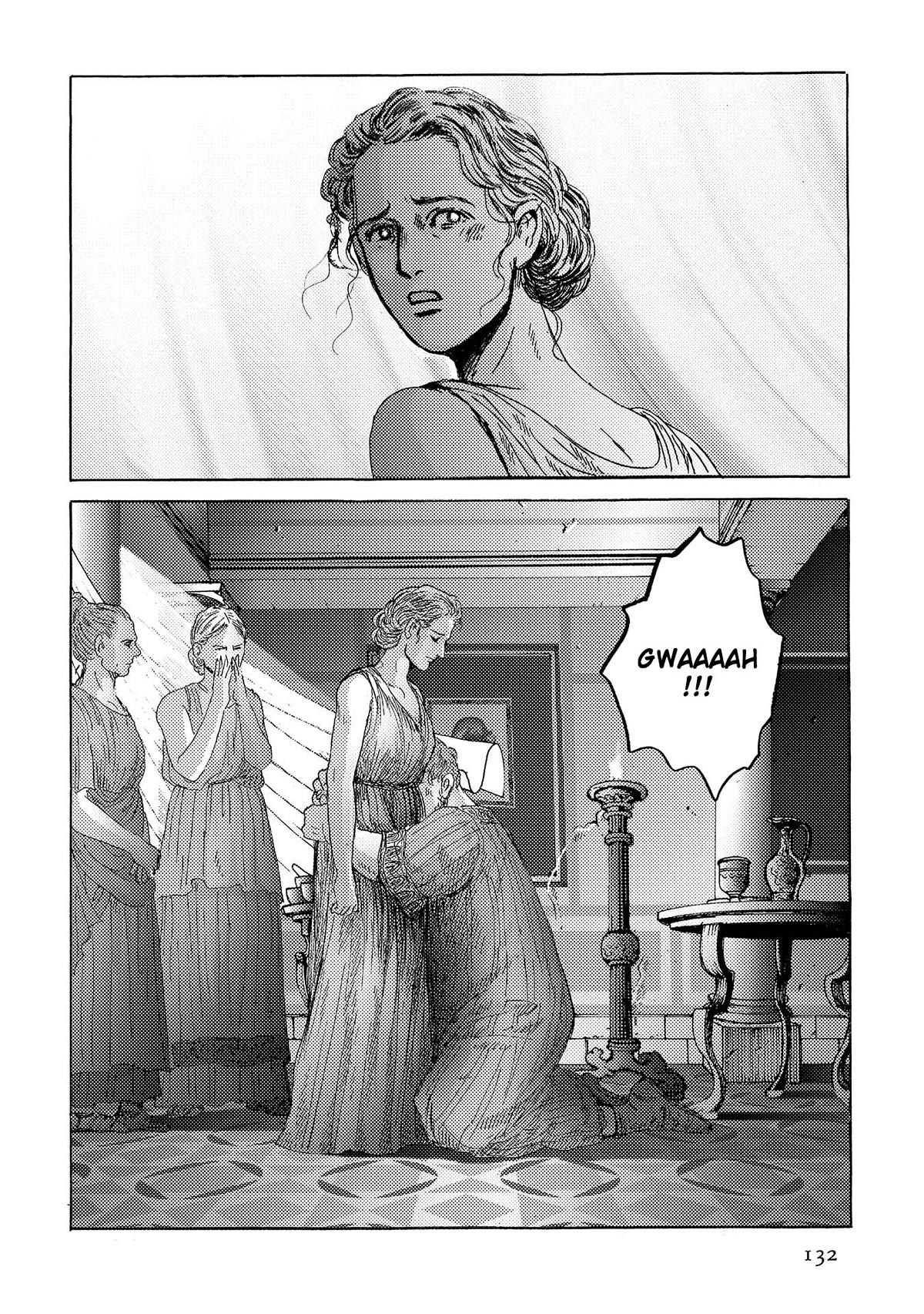 Plinivs chapter 40 page 26