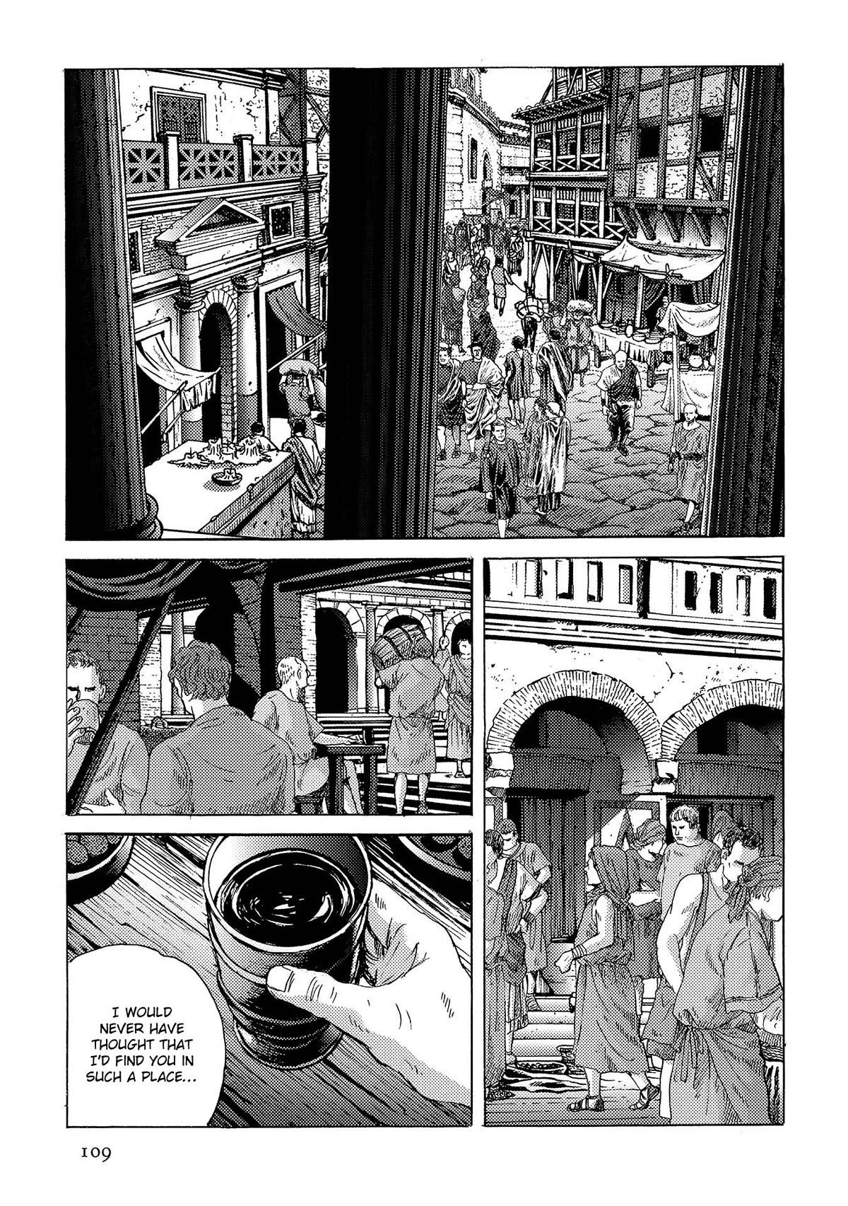 Plinivs chapter 40 page 3