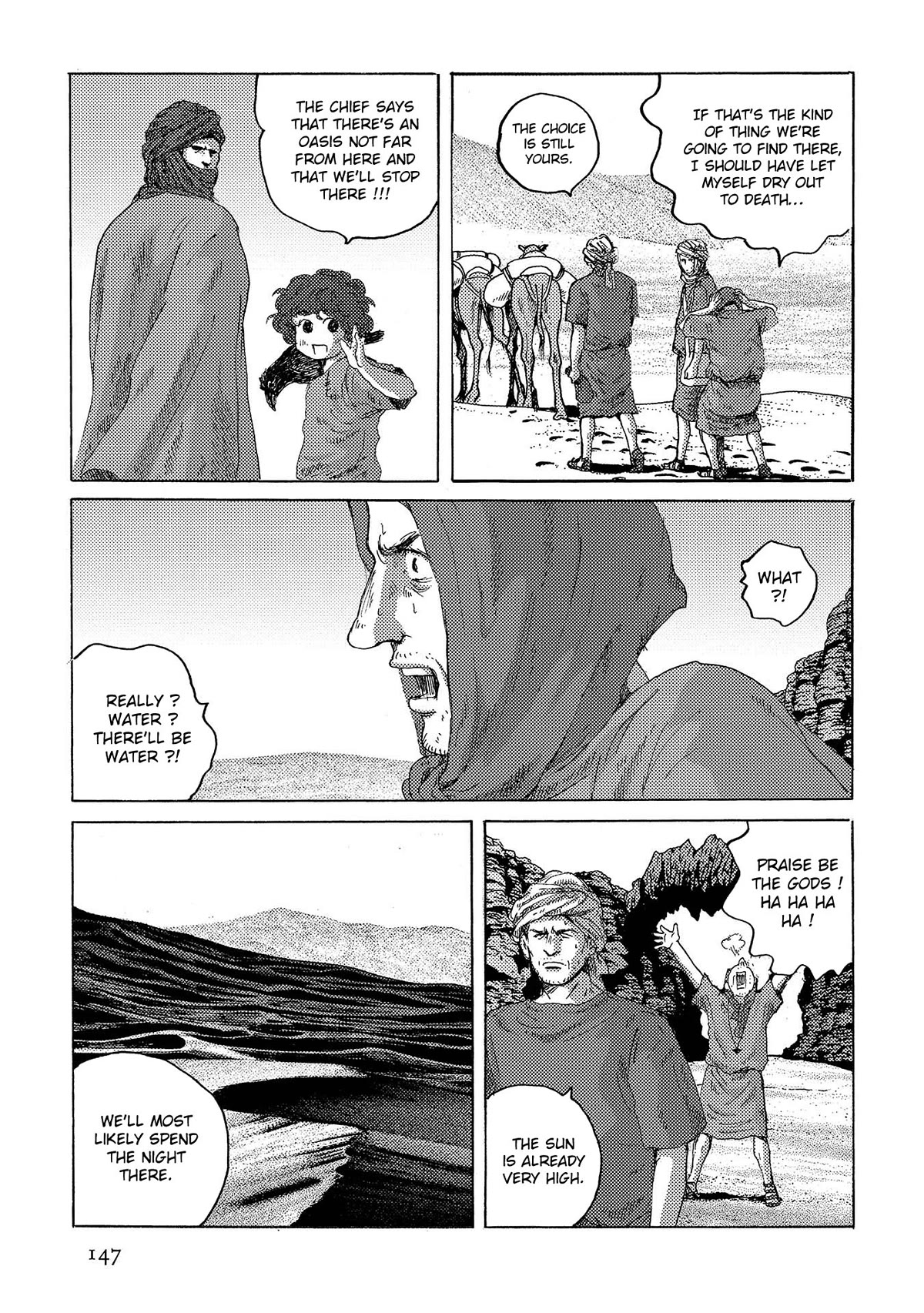 Plinivs chapter 41 page 15