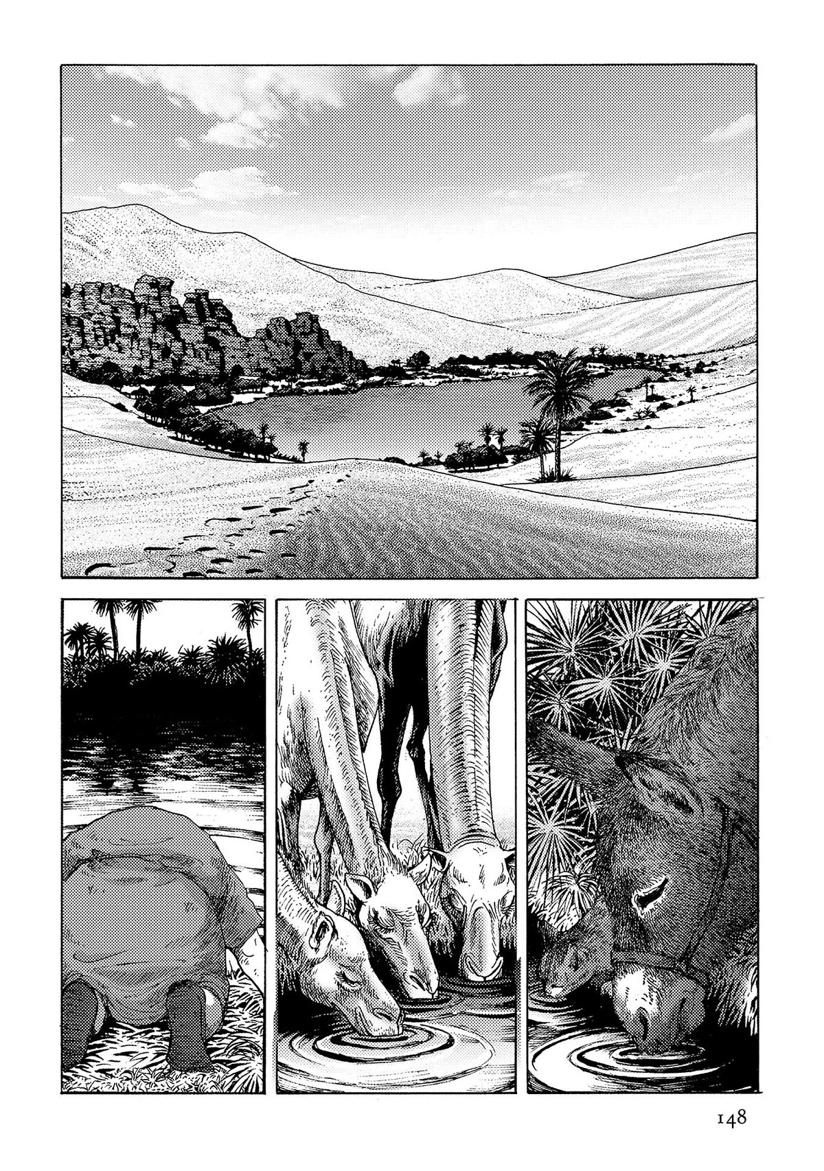 Plinivs chapter 41 page 16