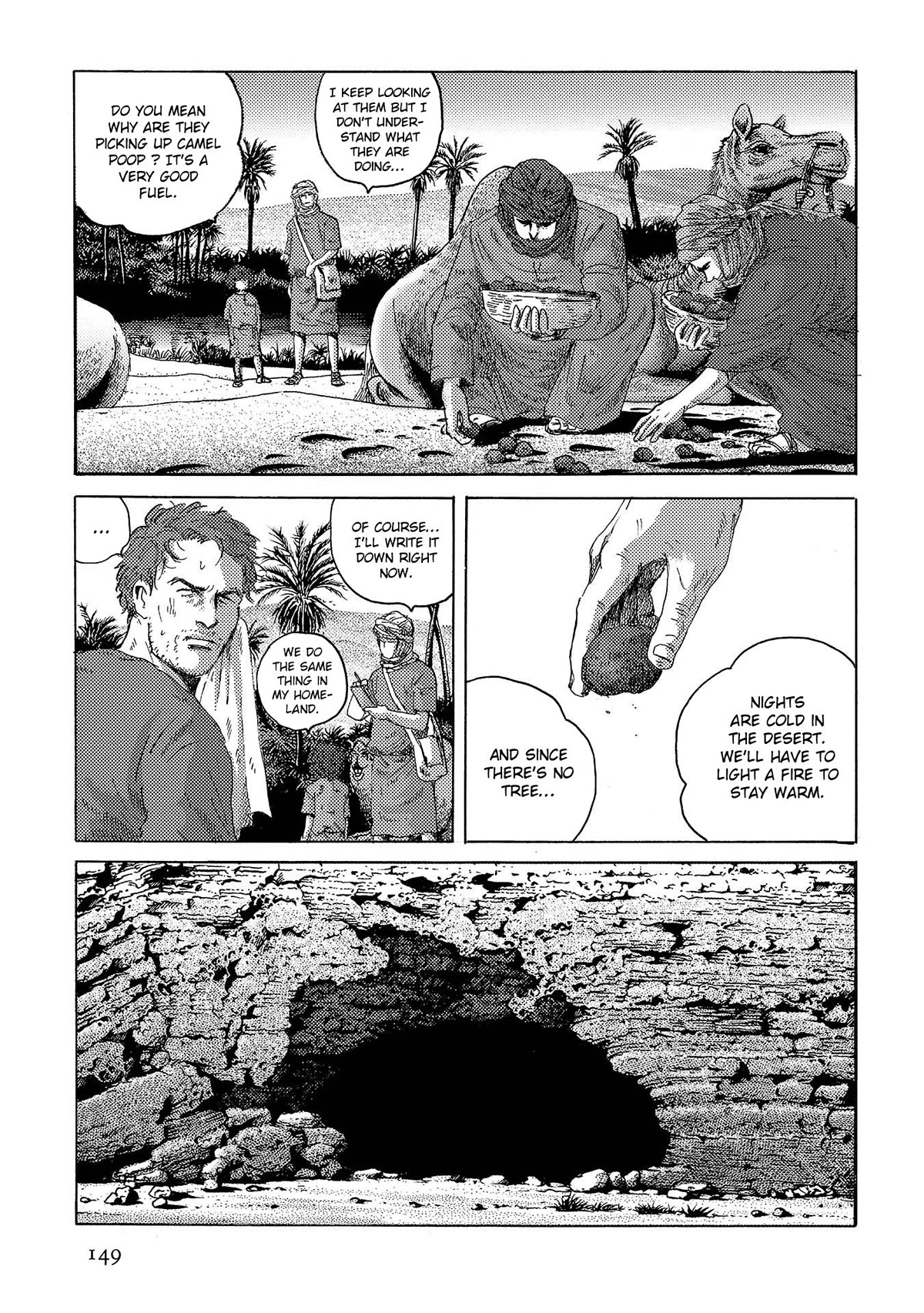 Plinivs chapter 41 page 17