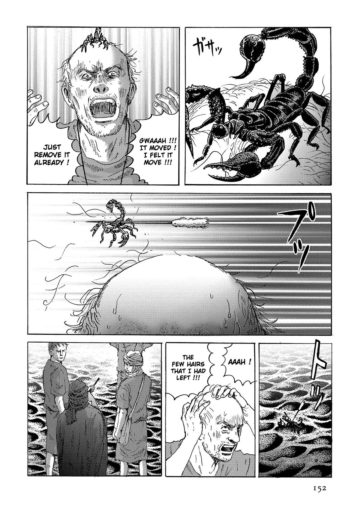 Plinivs chapter 41 page 20