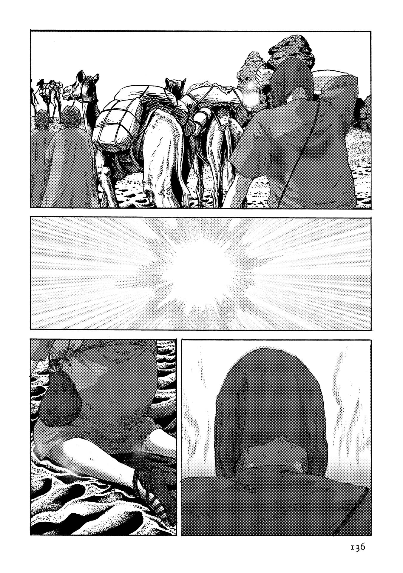 Plinivs chapter 41 page 4