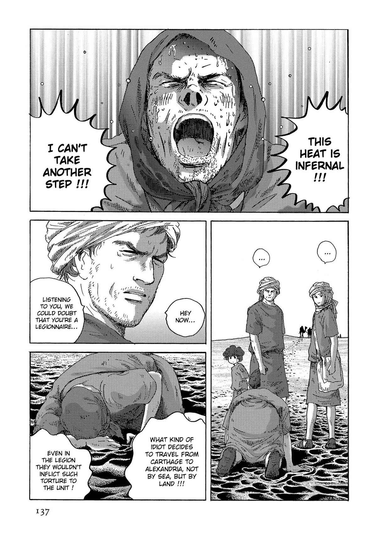 Plinivs chapter 41 page 5