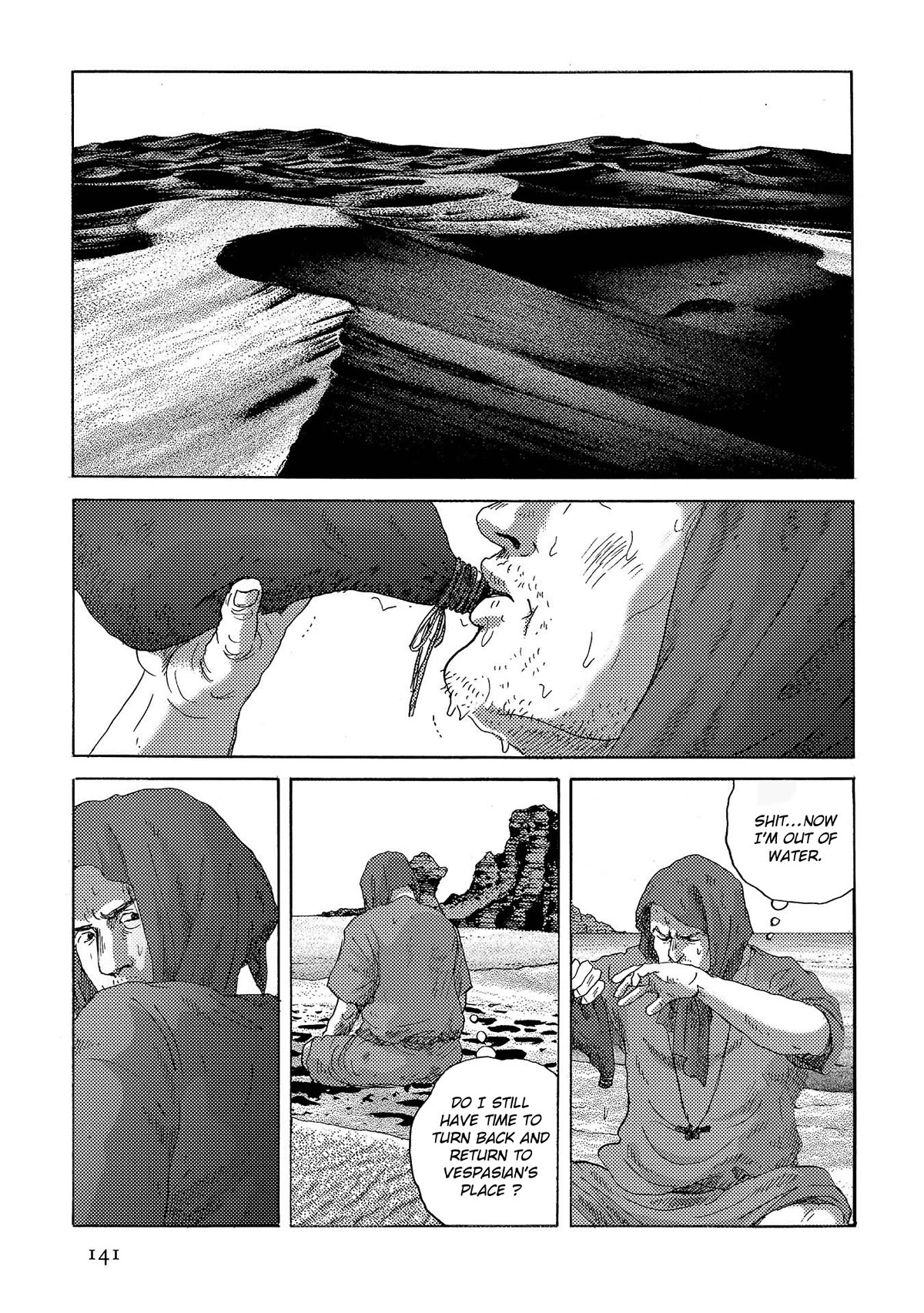 Plinivs chapter 41 page 9