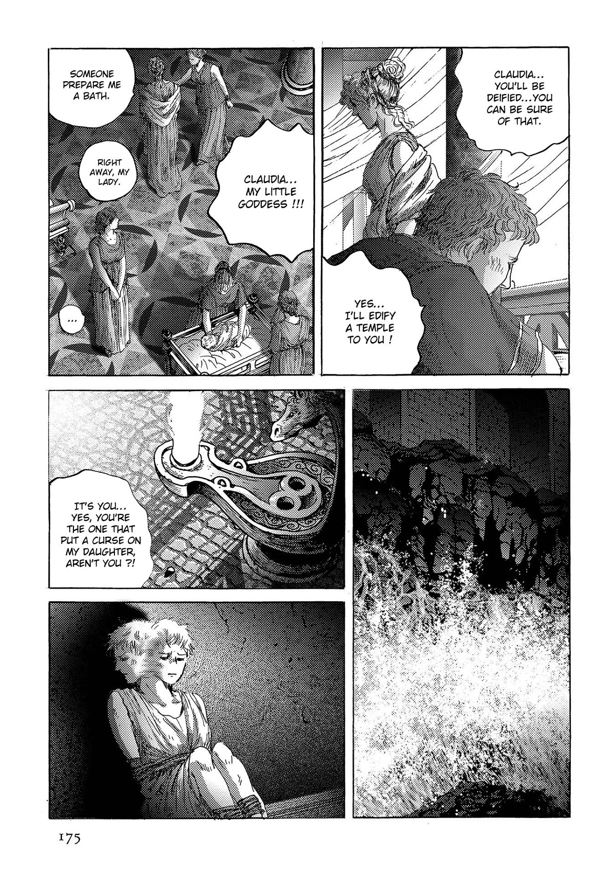 Plinivs chapter 42 page 17