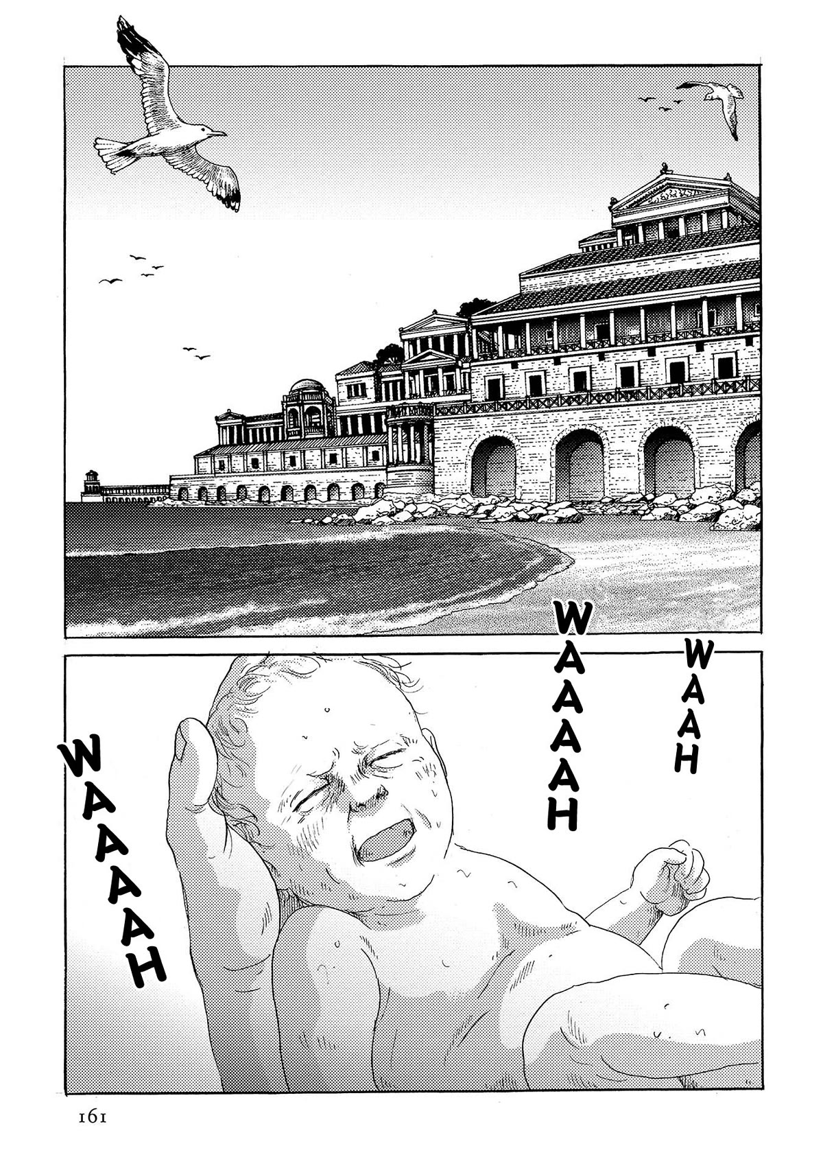 Plinivs chapter 42 page 3