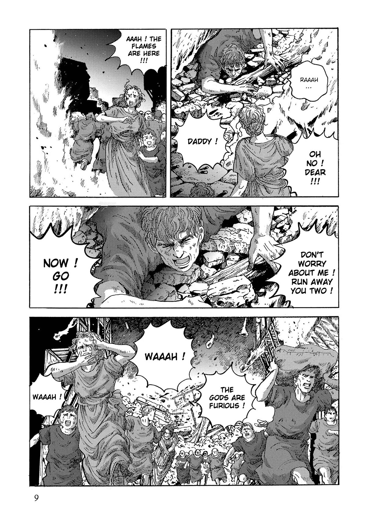 Plinivs chapter 43 page 10