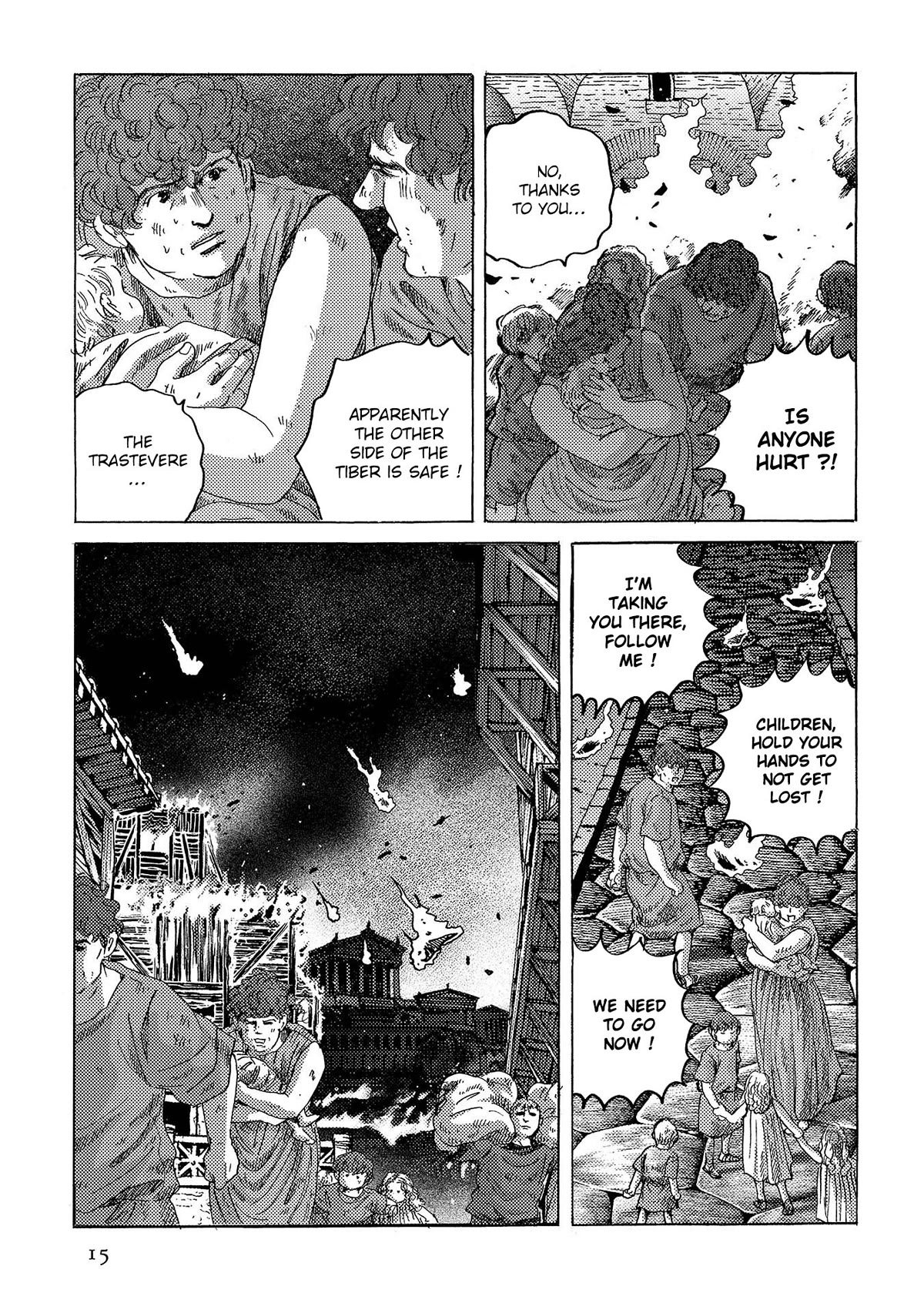 Plinivs chapter 43 page 16