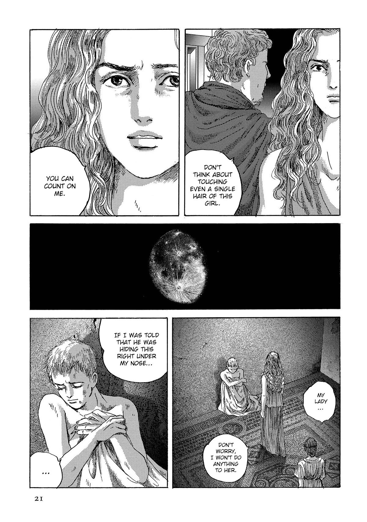 Plinivs chapter 43 page 22