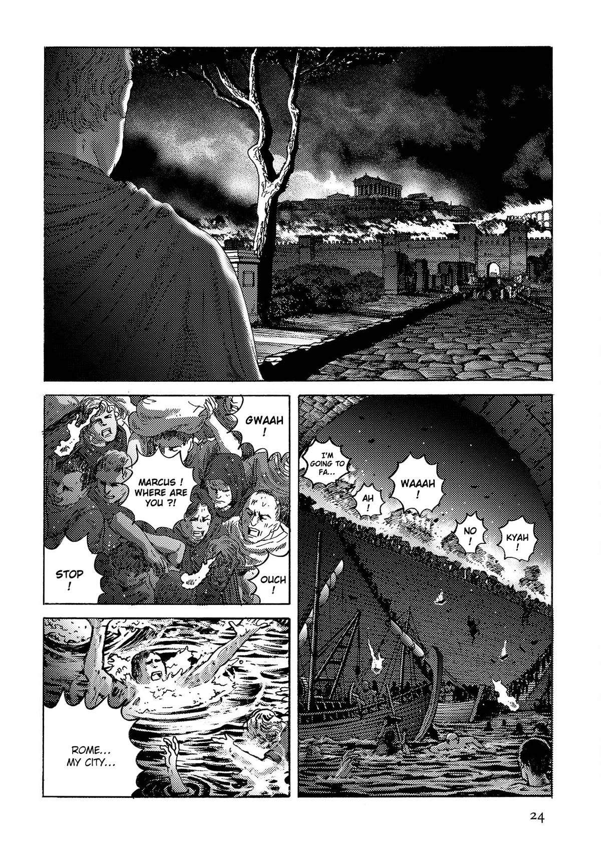 Plinivs chapter 43 page 25