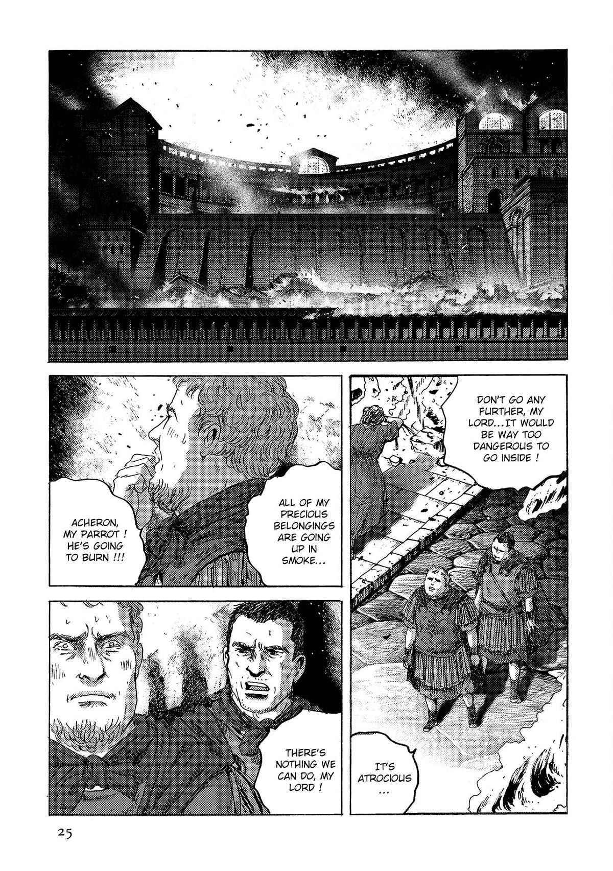 Plinivs chapter 43 page 26