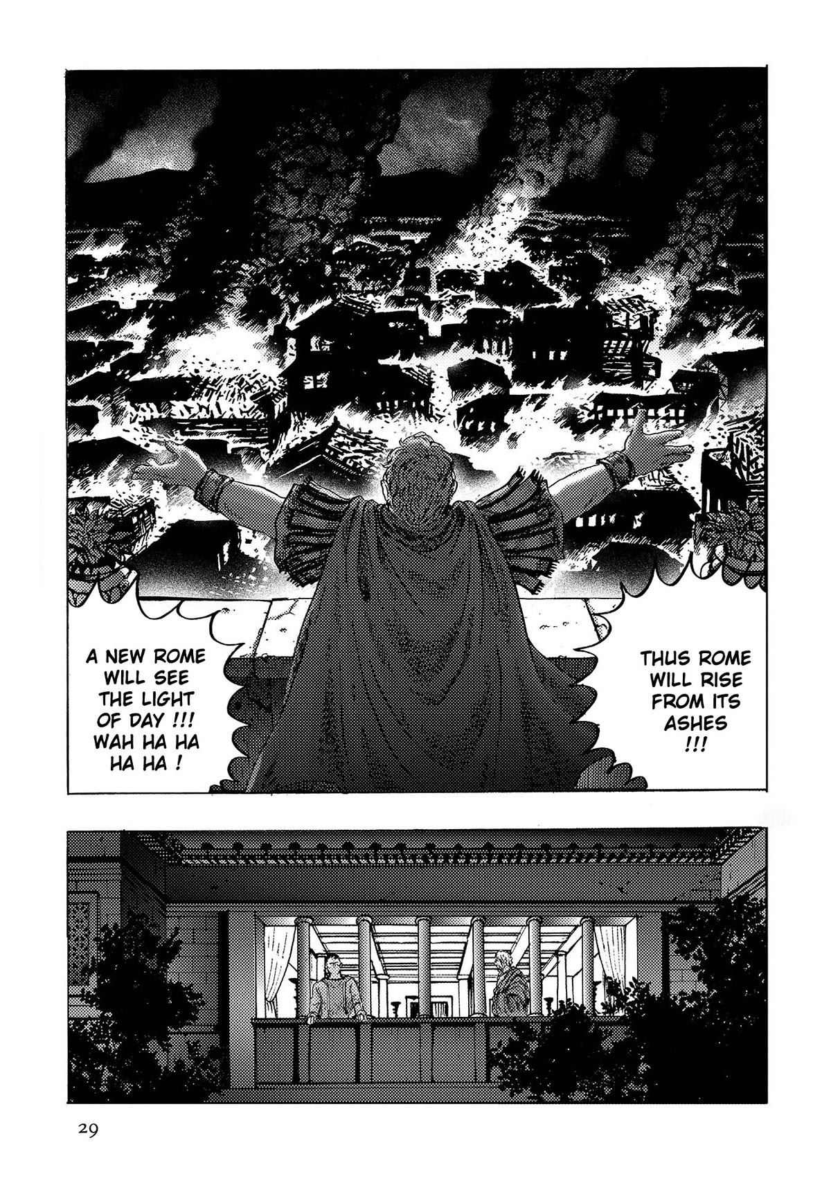 Plinivs chapter 43 page 30