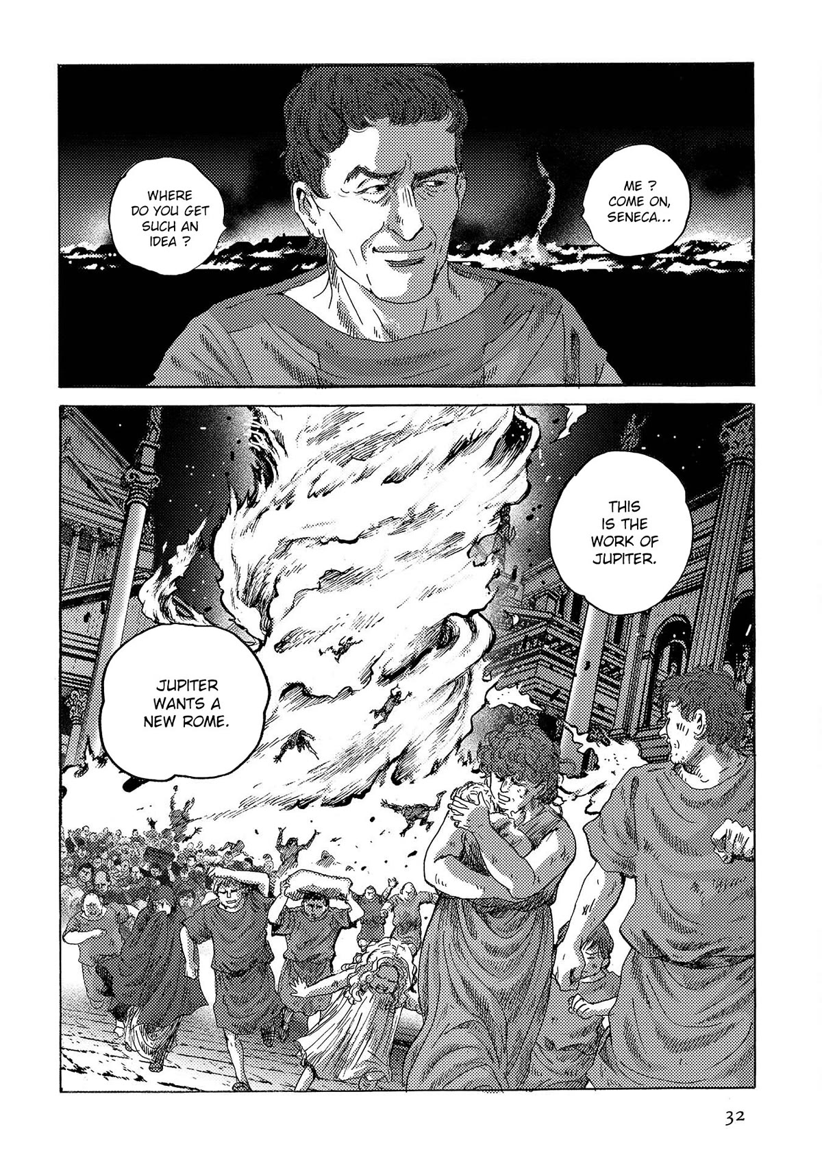 Plinivs chapter 43 page 33