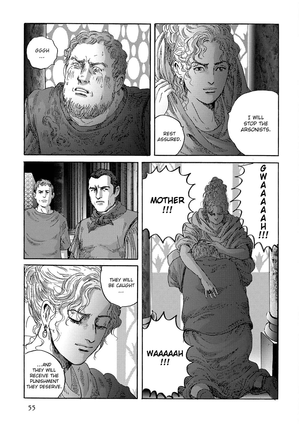 Plinivs chapter 44 page 22