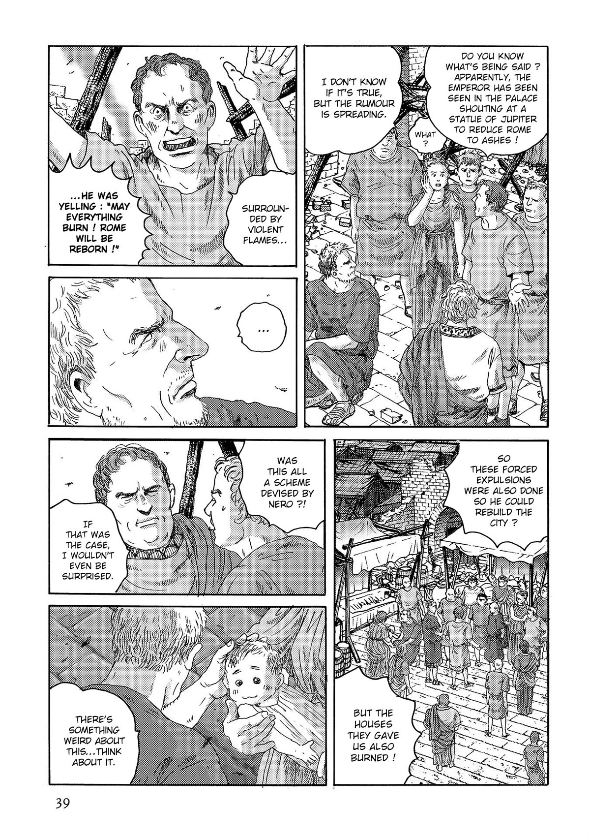 Plinivs chapter 44 page 6