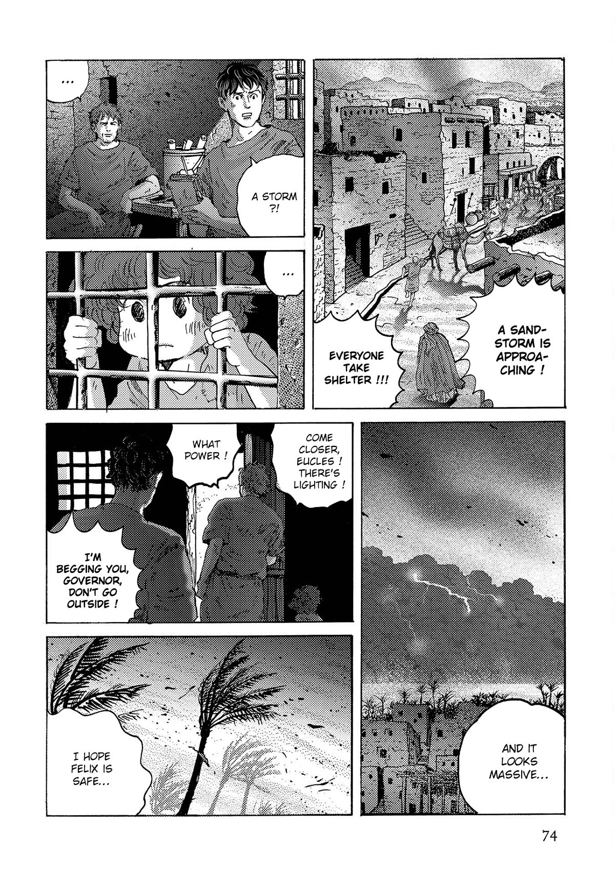 Plinivs chapter 45 page 15