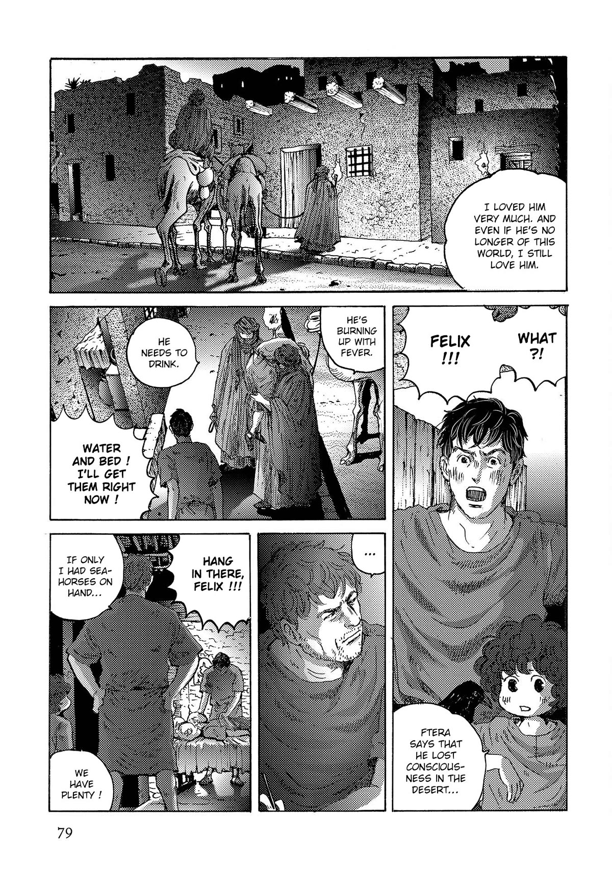 Plinivs chapter 45 page 20