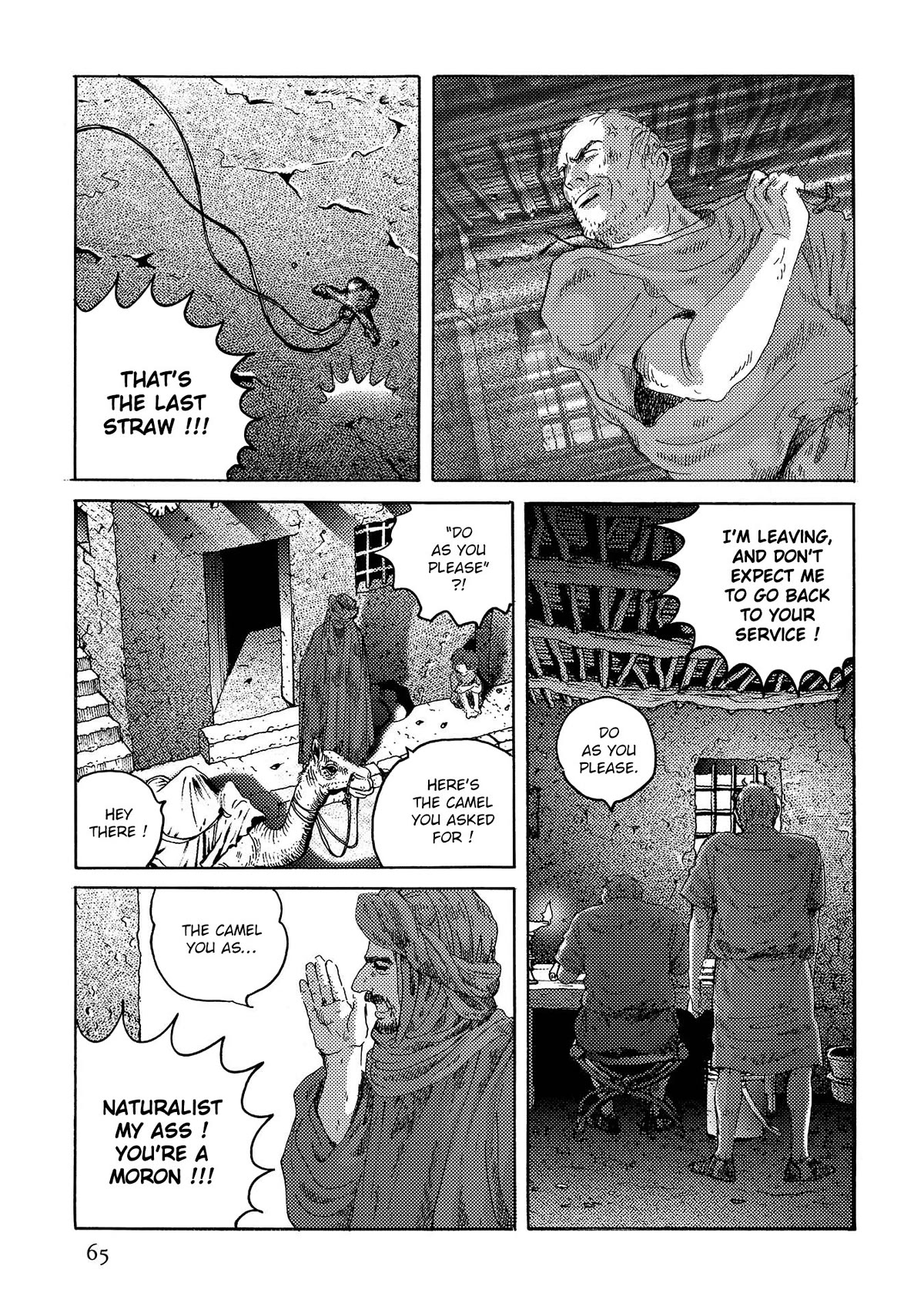 Plinivs chapter 45 page 6