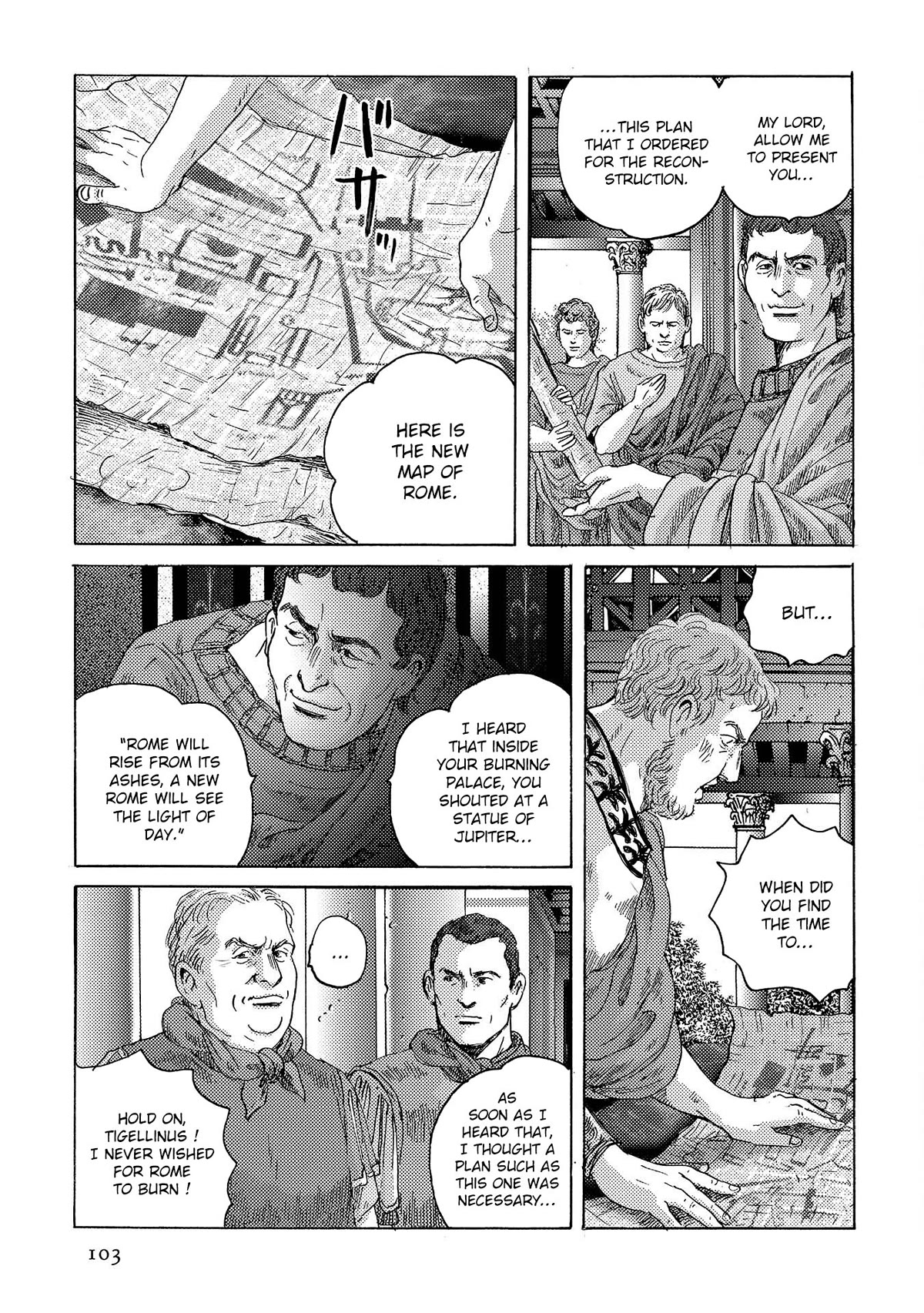 Plinivs chapter 46 page 18