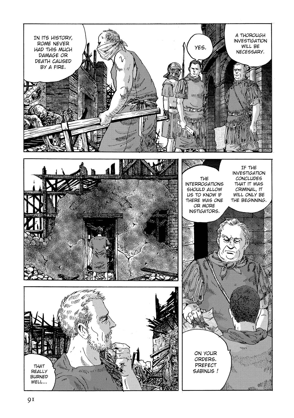 Plinivs chapter 46 page 6