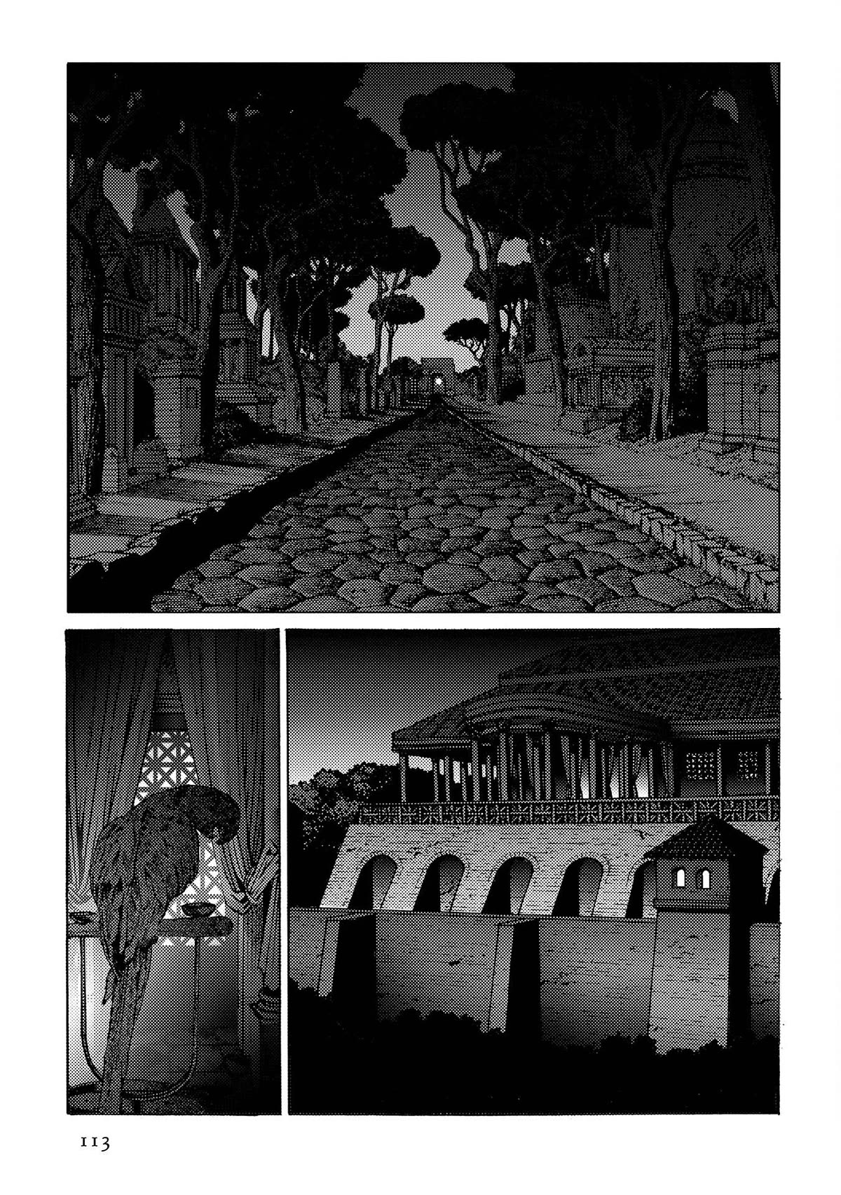 Plinivs chapter 47 page 2