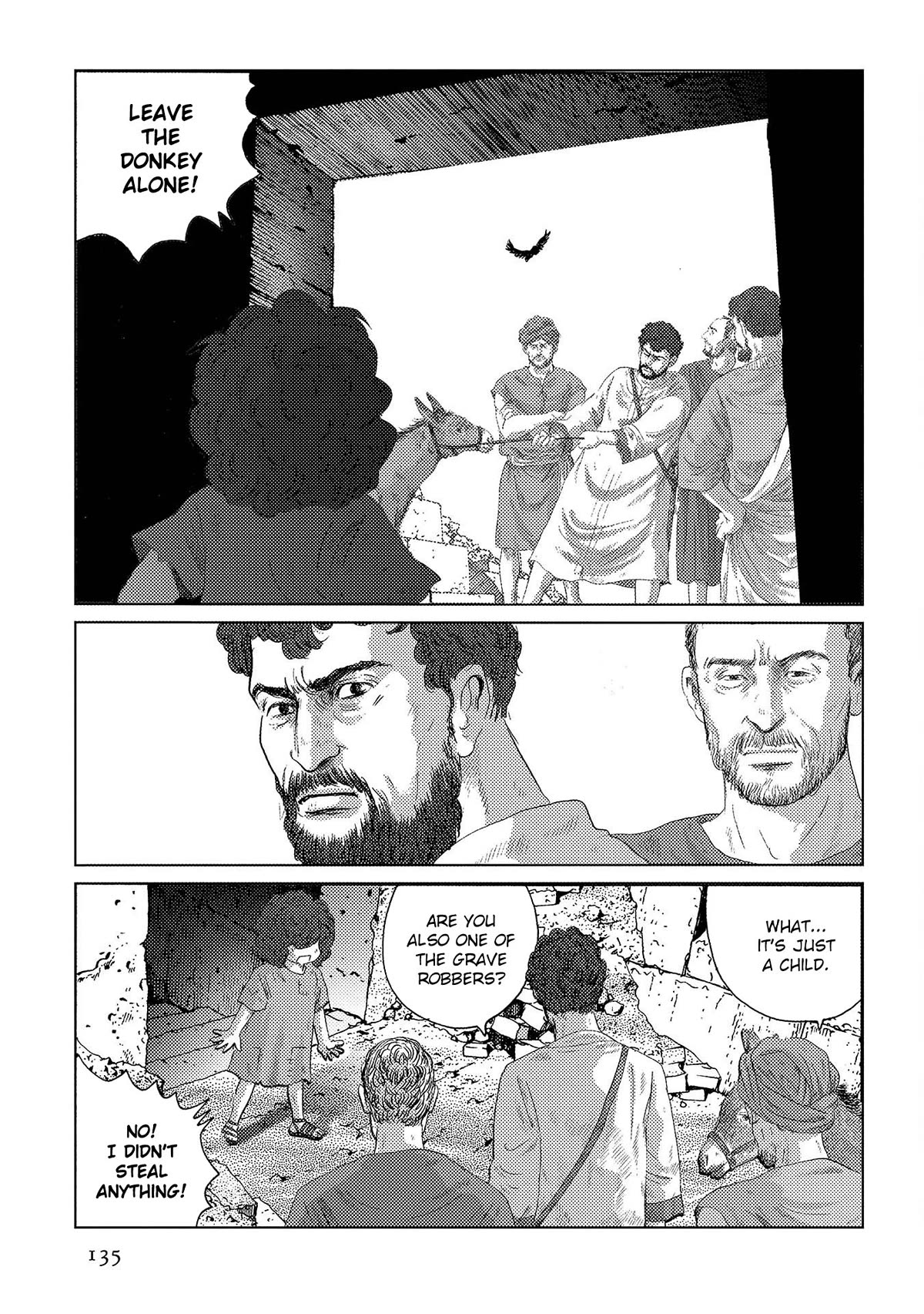 Plinivs chapter 47 page 24