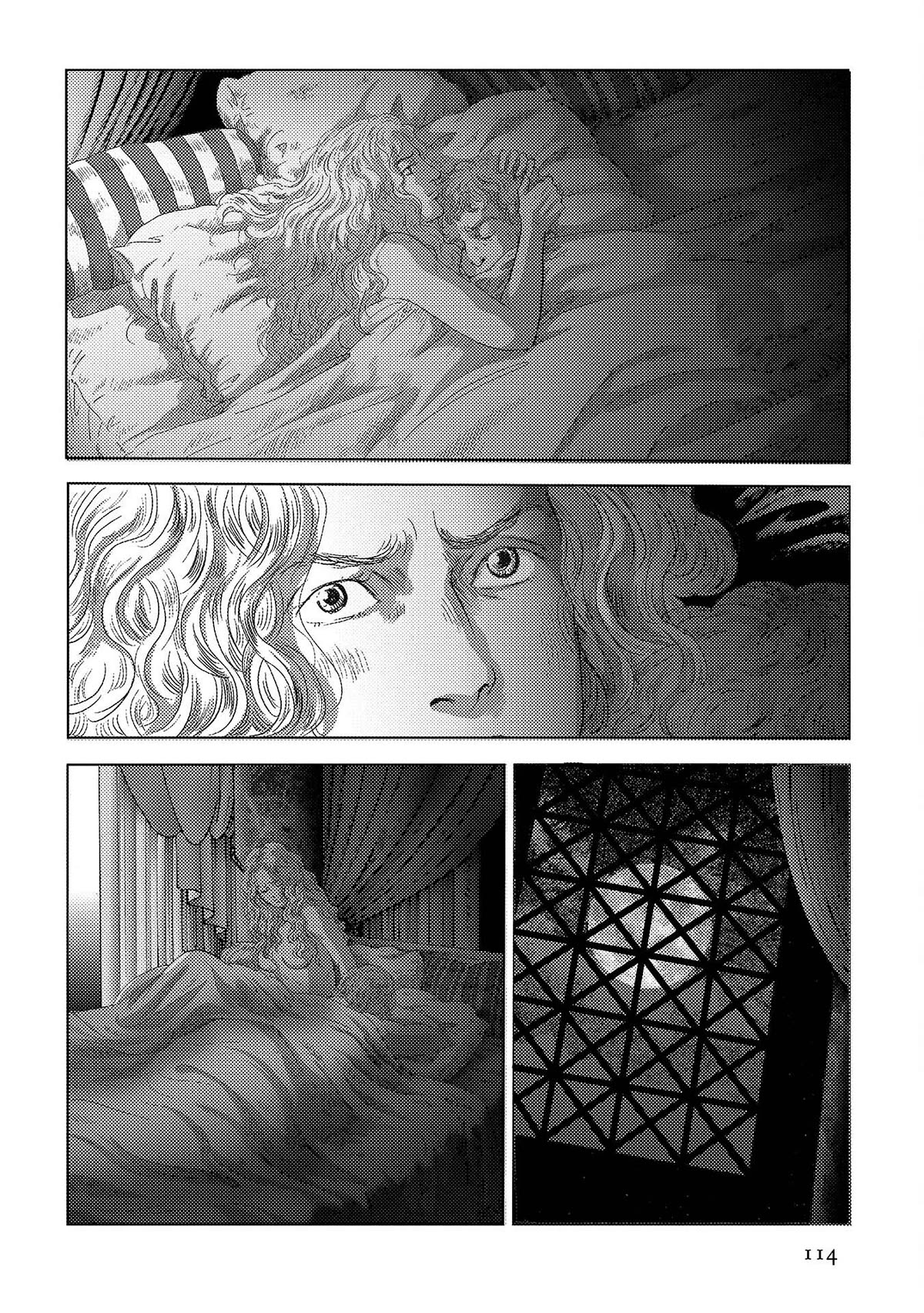 Plinivs chapter 47 page 3