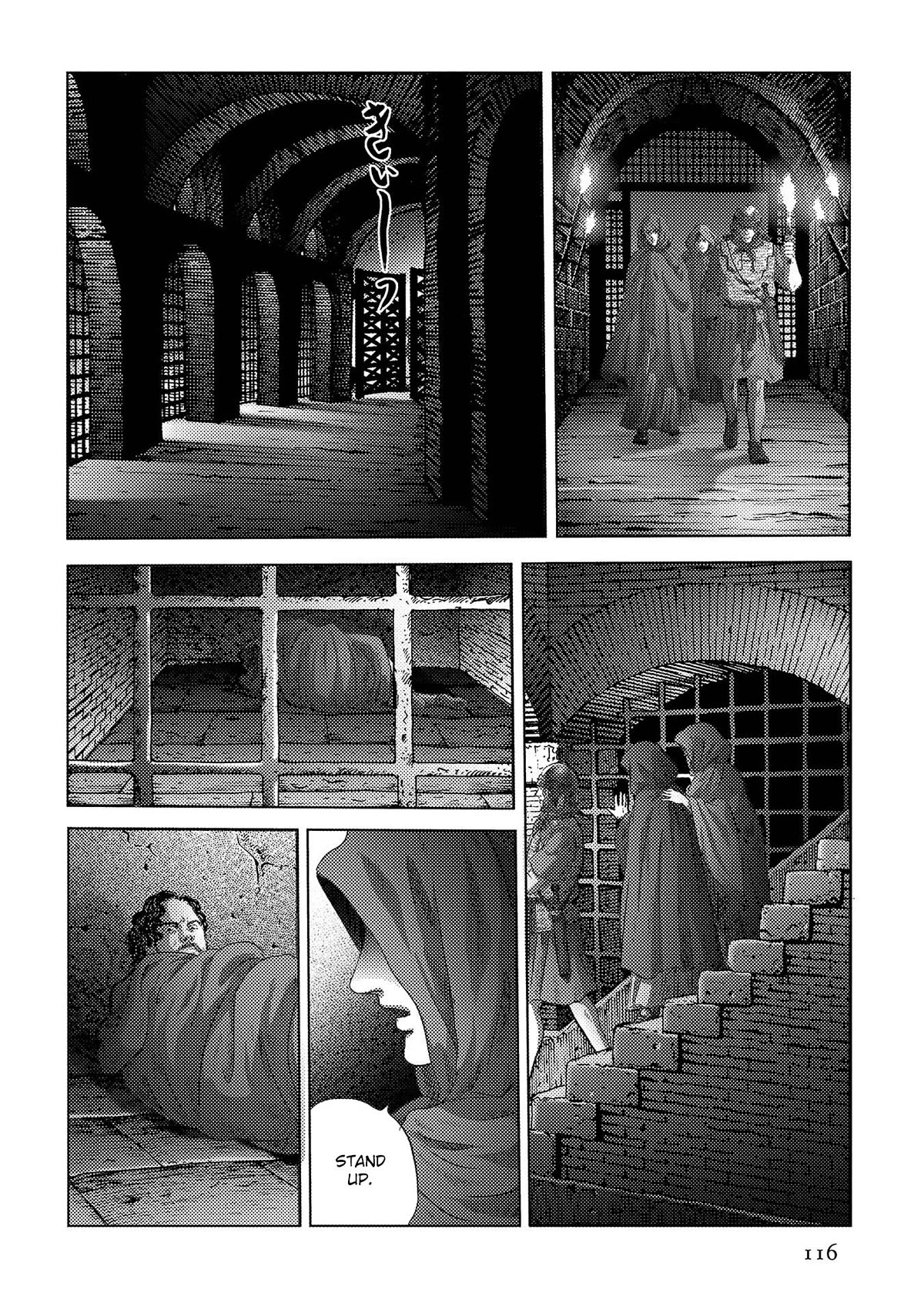 Plinivs chapter 47 page 5