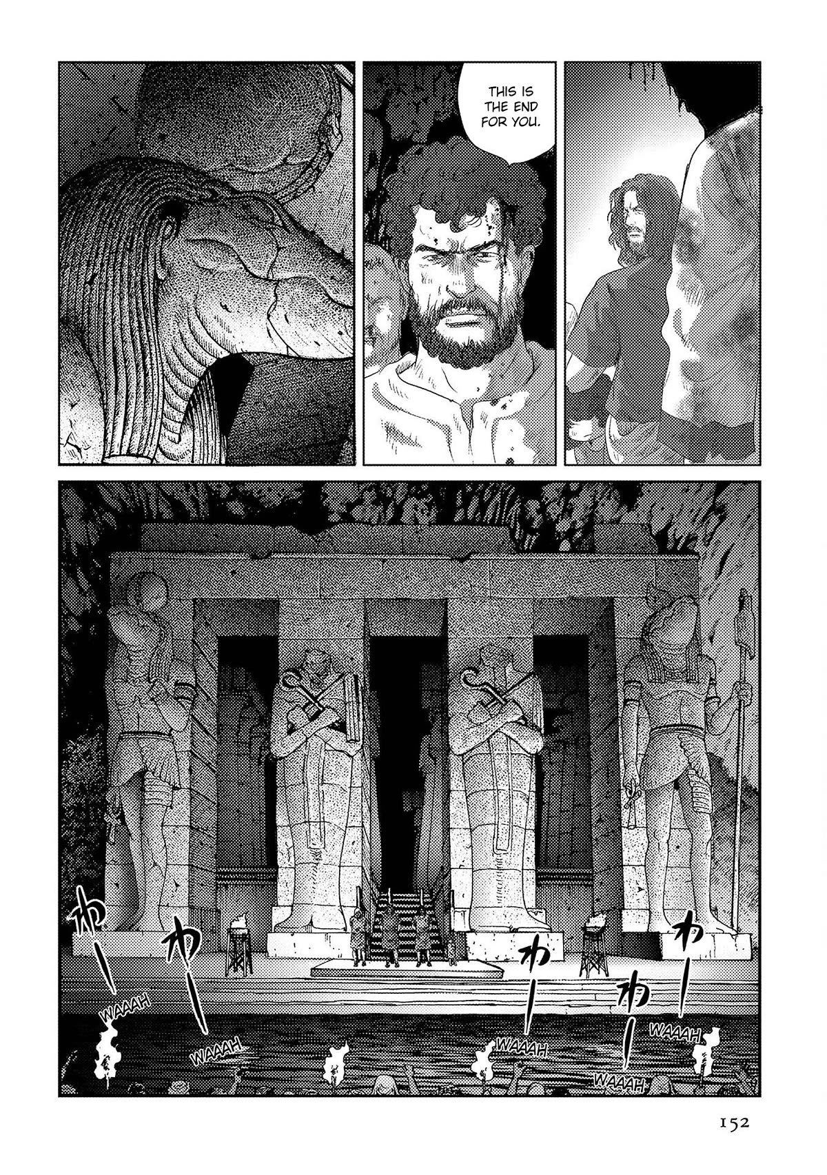 Plinivs chapter 48 page 14