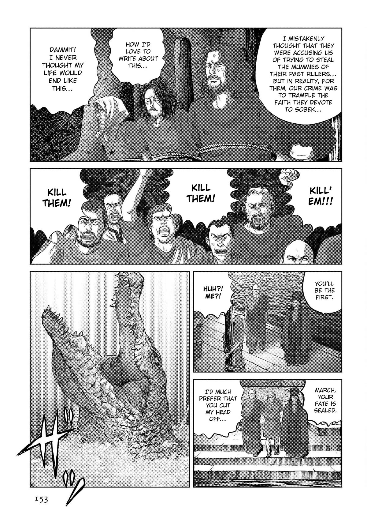 Plinivs chapter 48 page 15