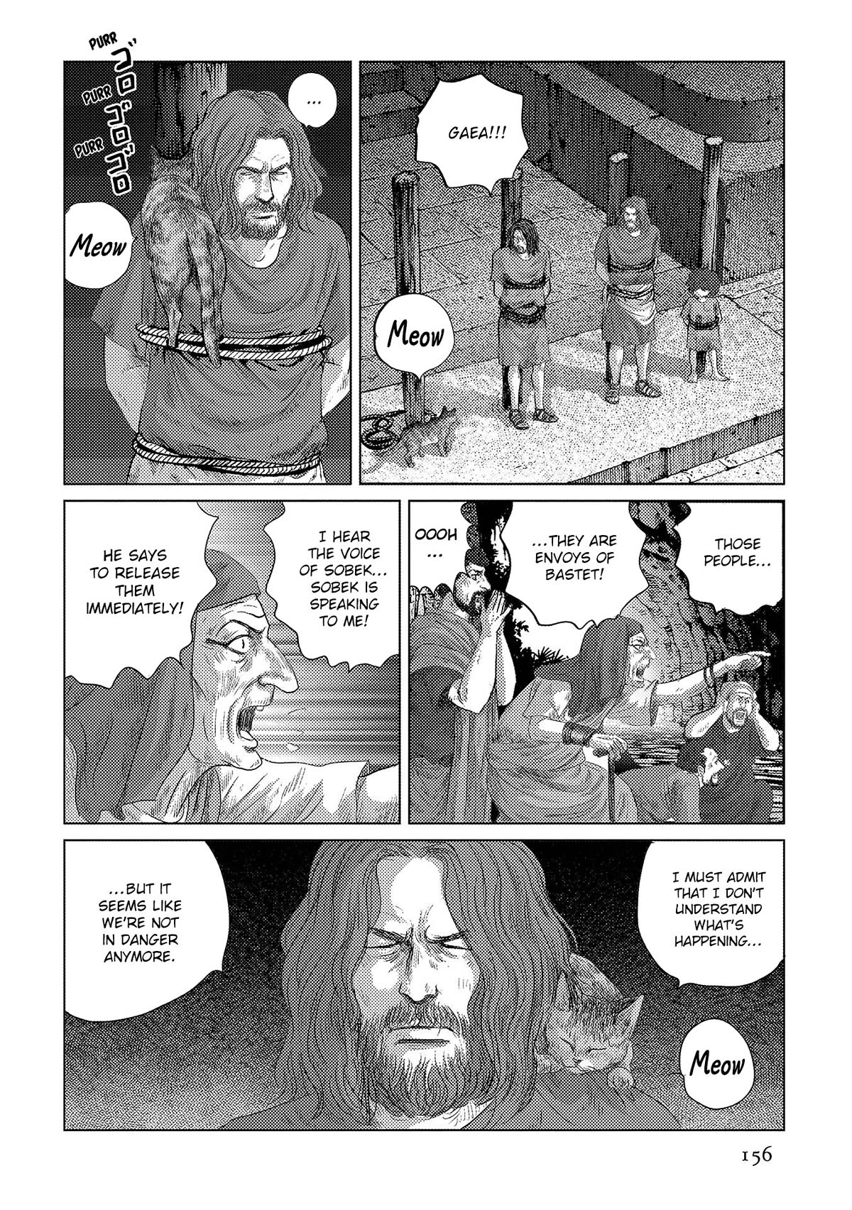 Plinivs chapter 48 page 18