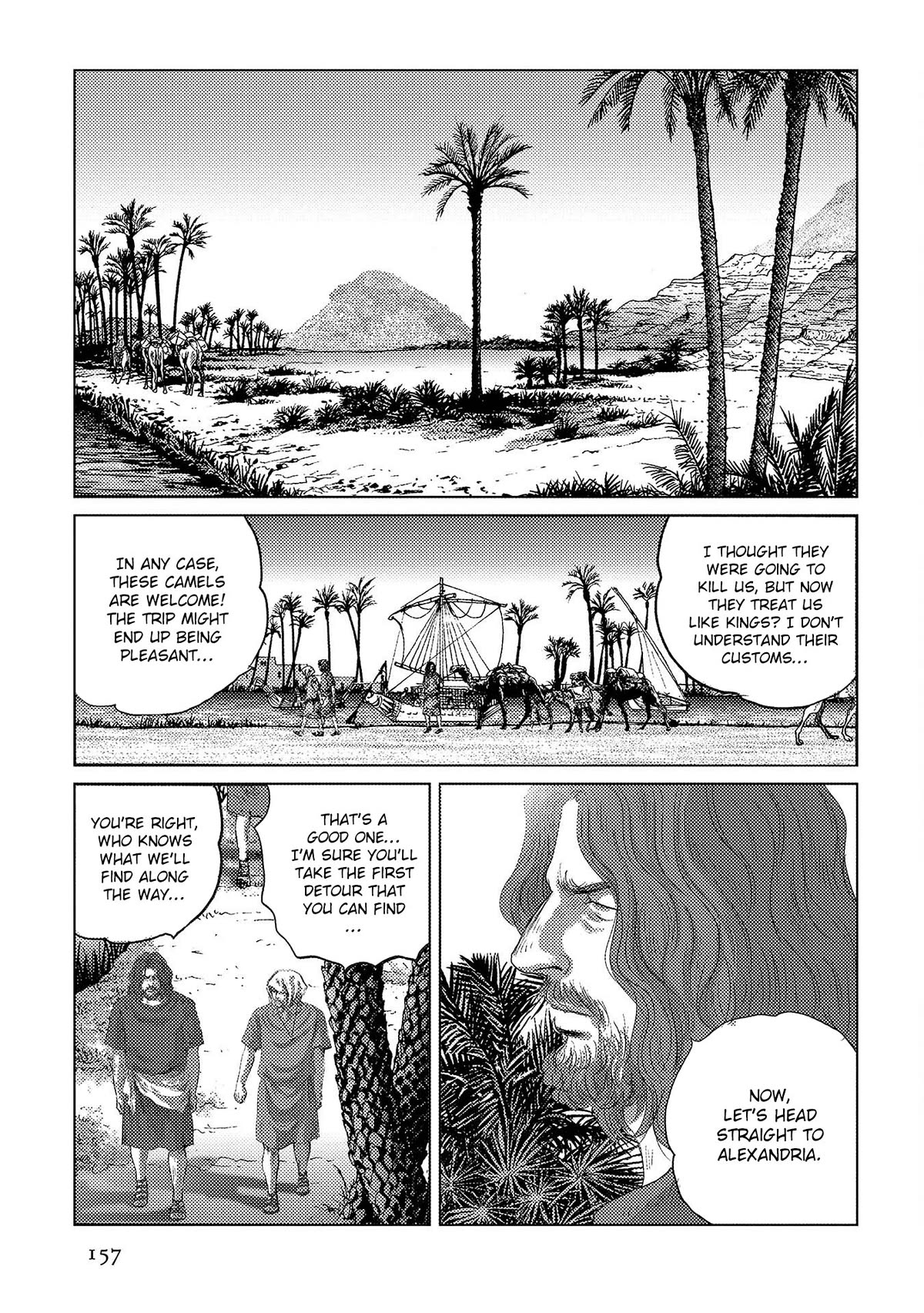 Plinivs chapter 48 page 19