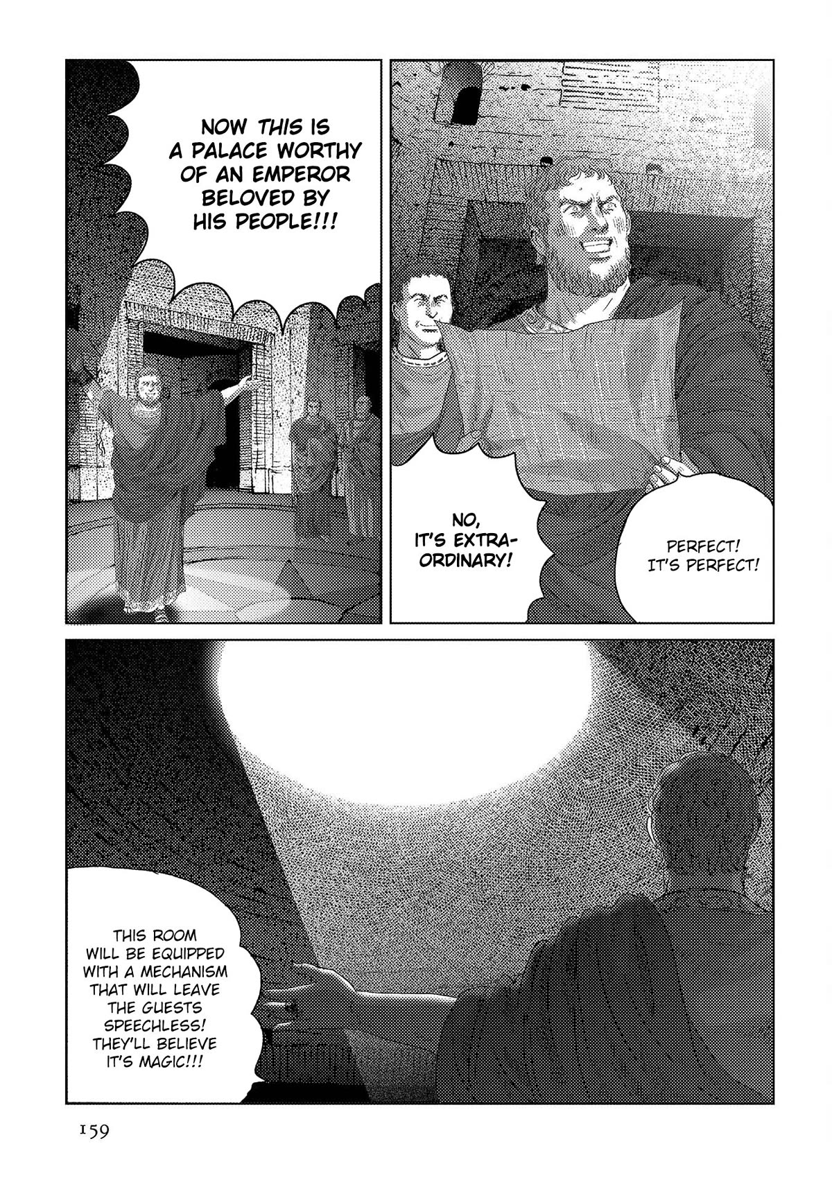 Plinivs chapter 48 page 21