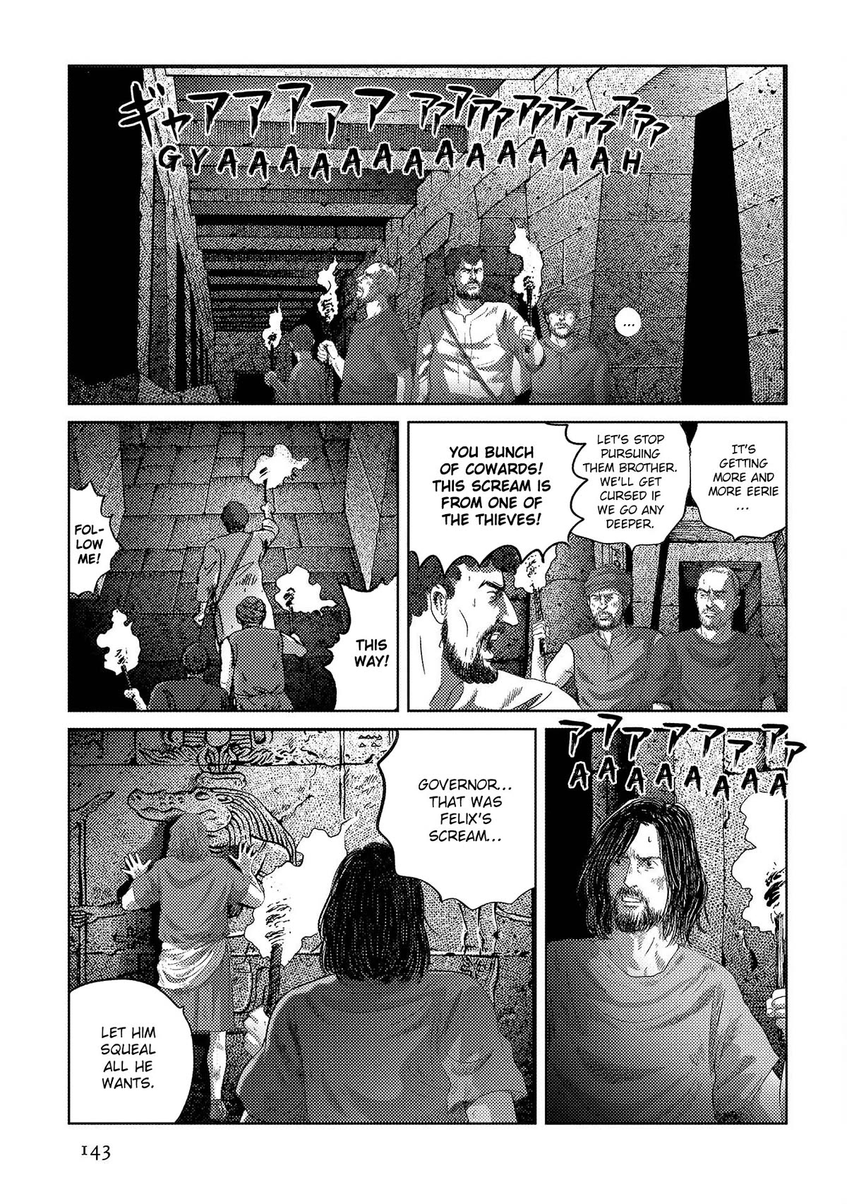 Plinivs chapter 48 page 5