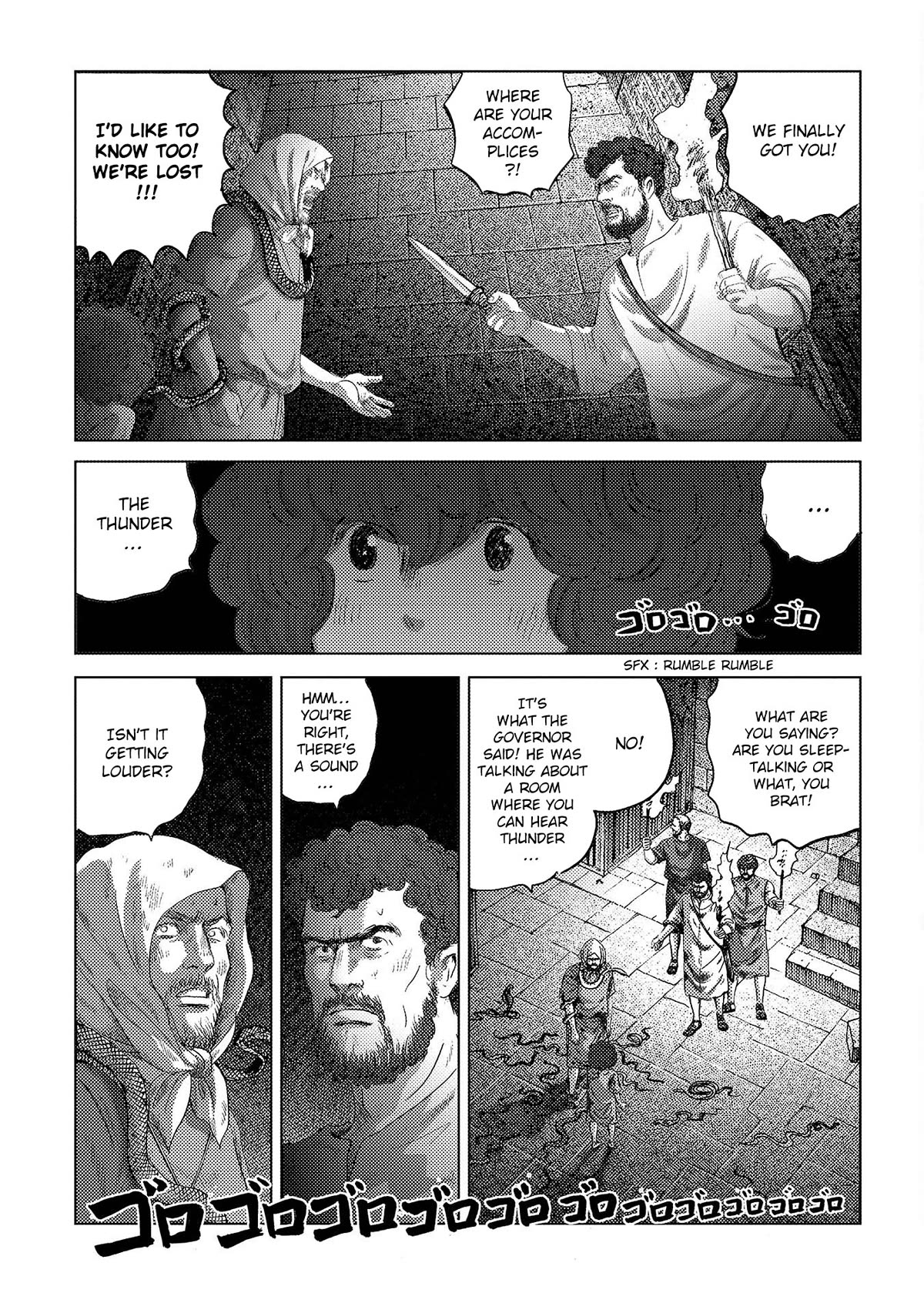 Plinivs chapter 48 page 9