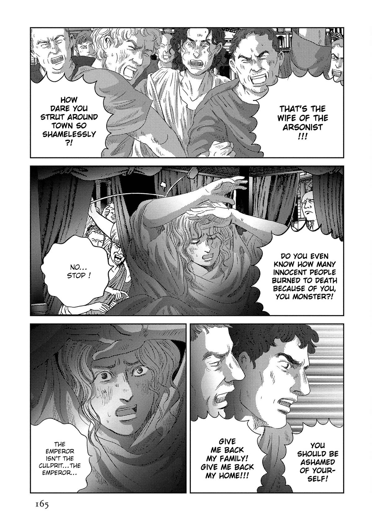 Plinivs chapter 49 page 1