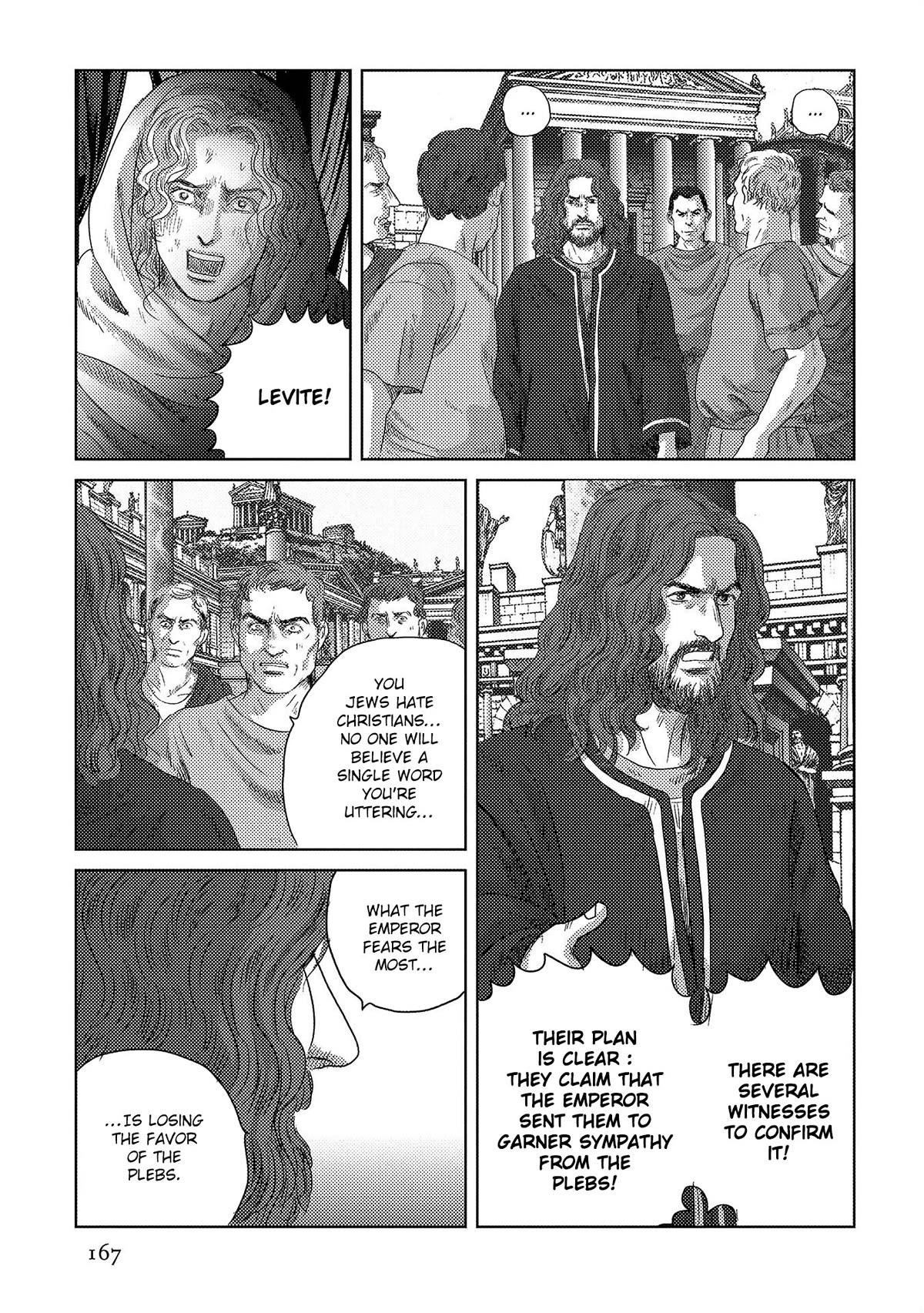 Plinivs chapter 49 page 3