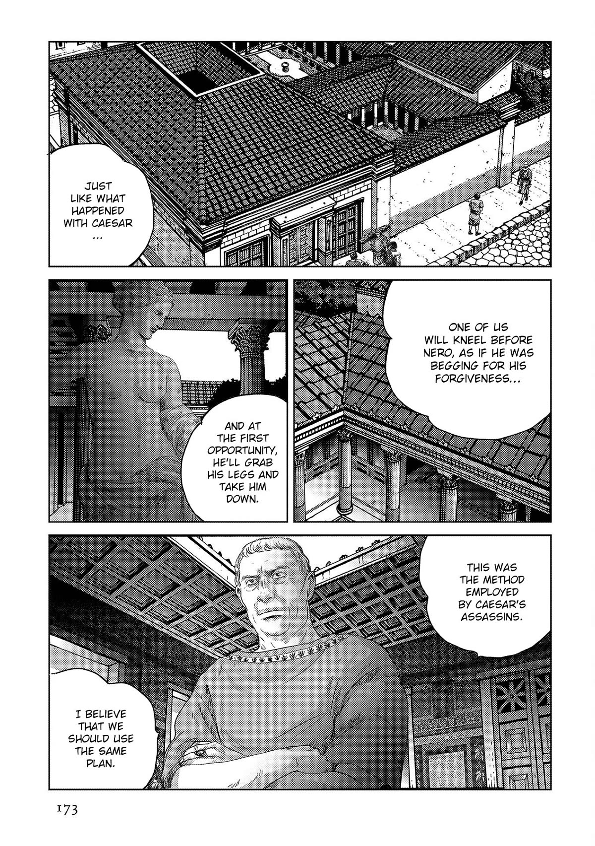 Plinivs chapter 49 page 9