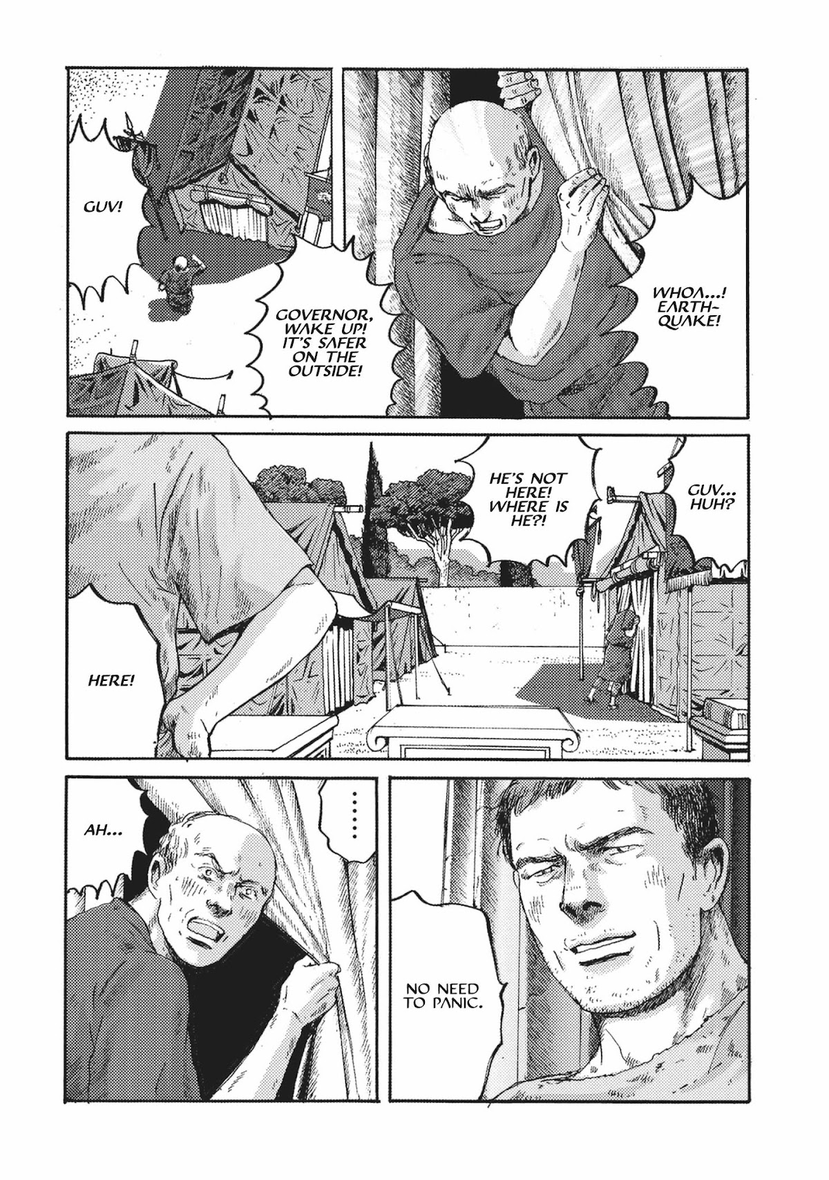 Plinivs chapter 5 page 20