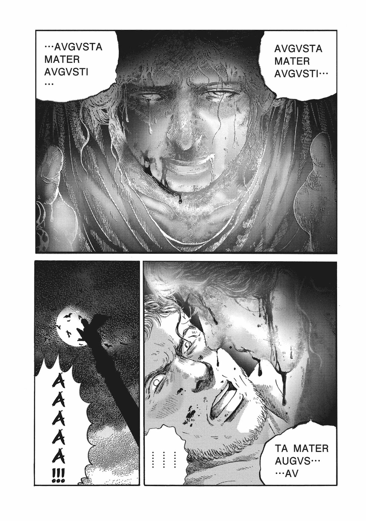 Plinivs chapter 5 page 5