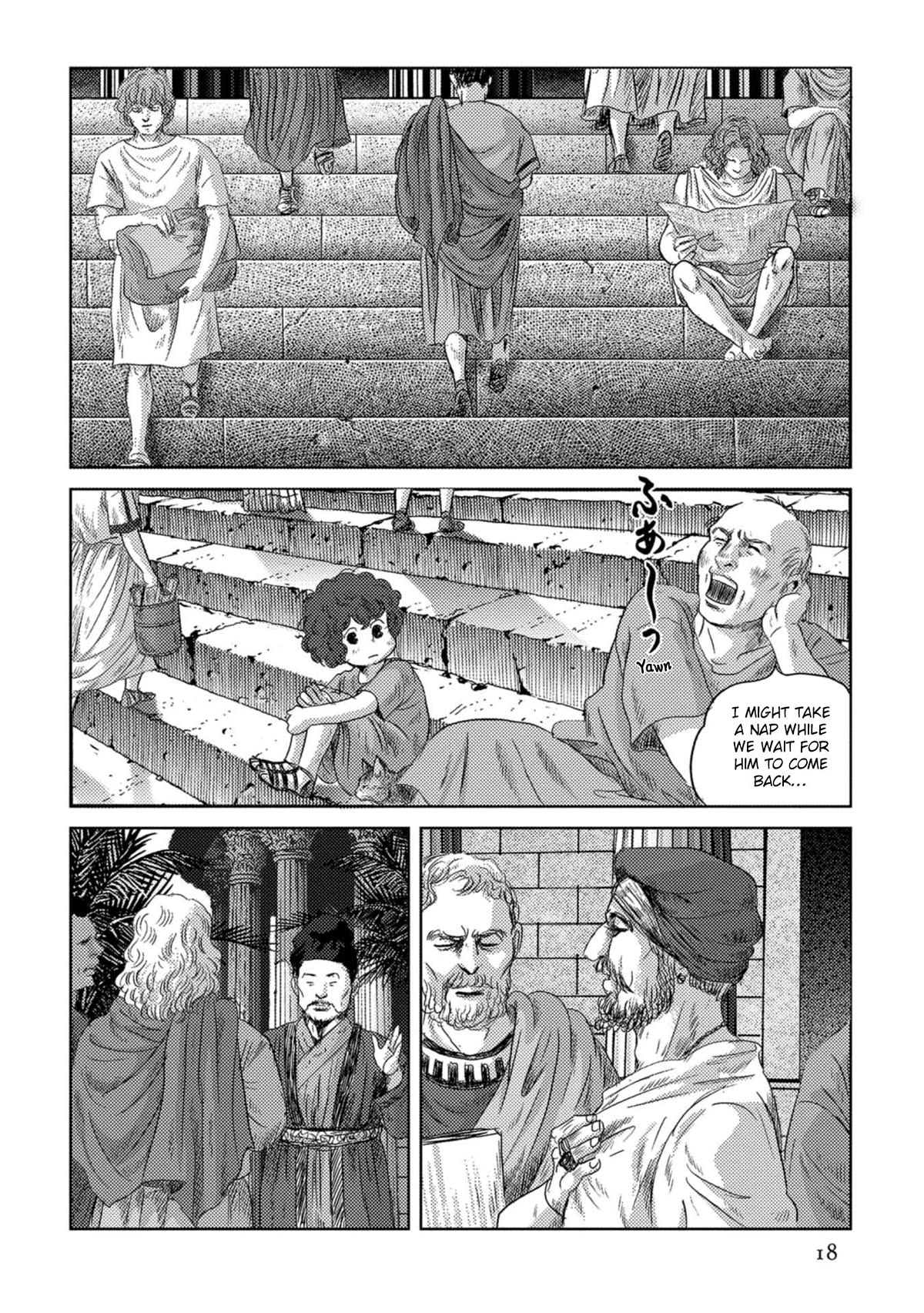 Plinivs chapter 50 page 17