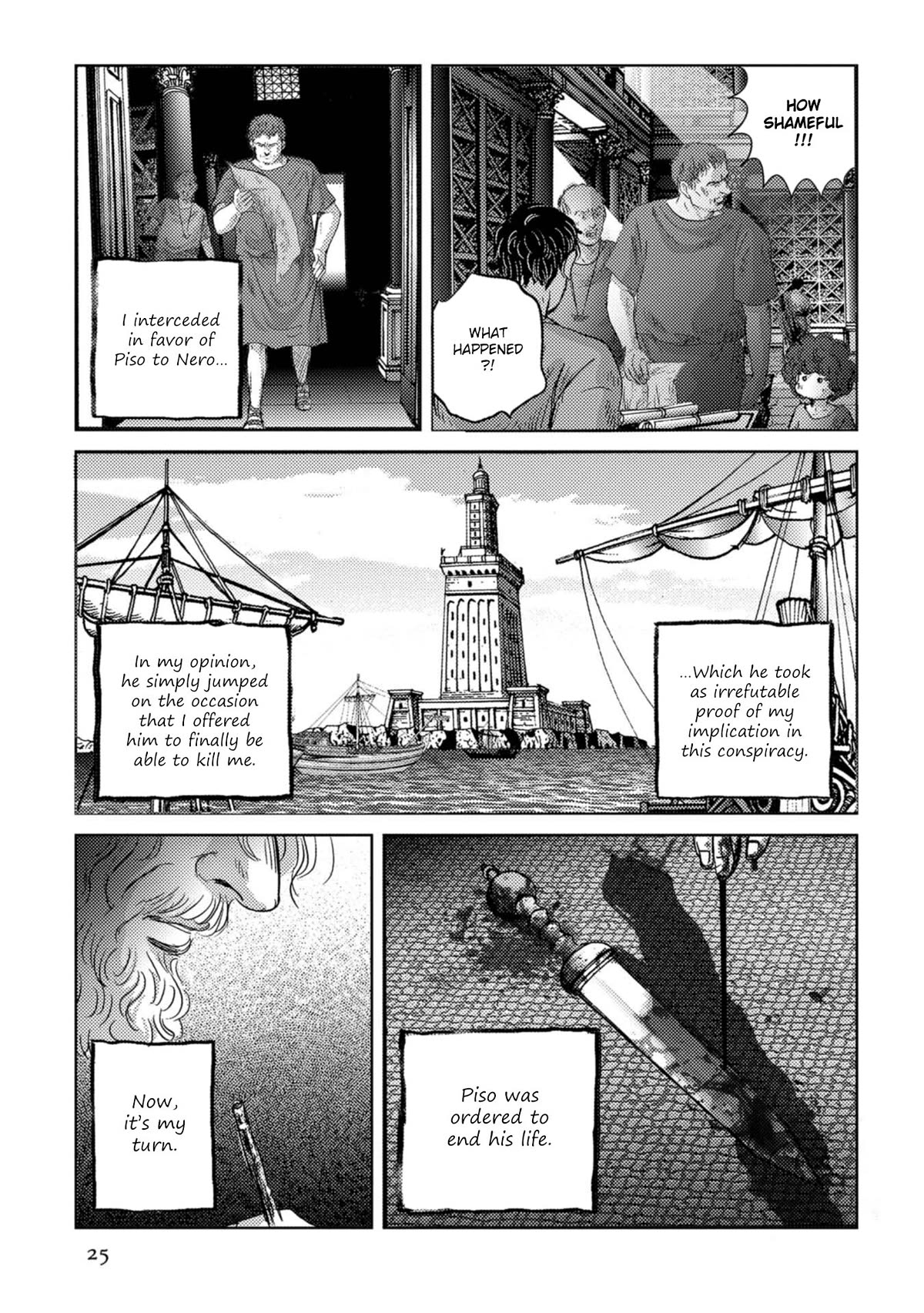 Plinivs chapter 50 page 24