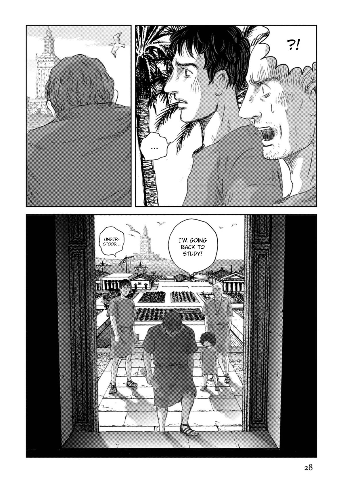 Plinivs chapter 50 page 27