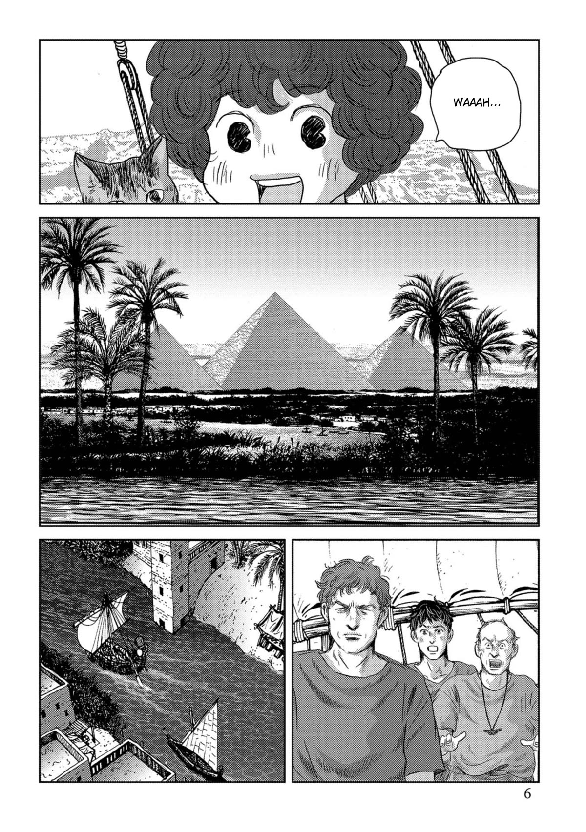 Plinivs chapter 50 page 6