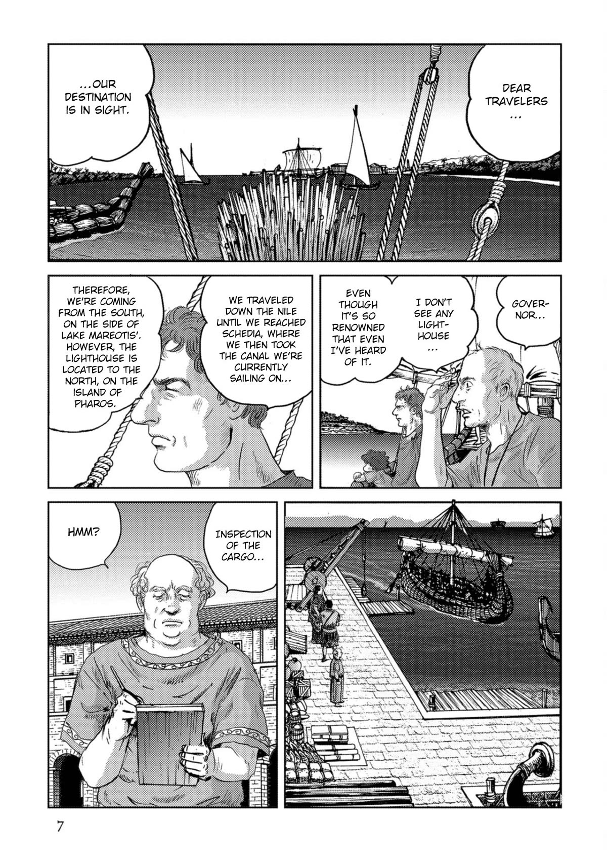 Plinivs chapter 50 page 7