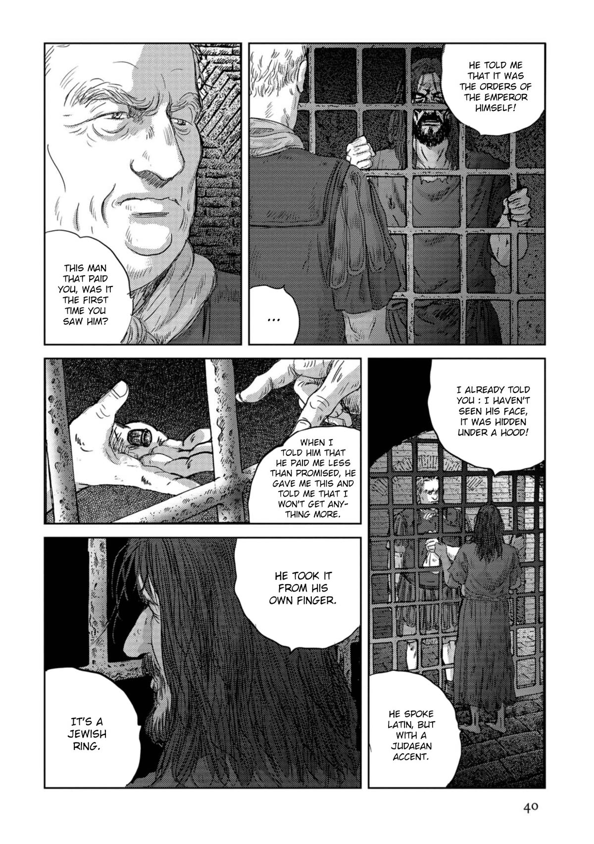 Plinivs chapter 51 page 10