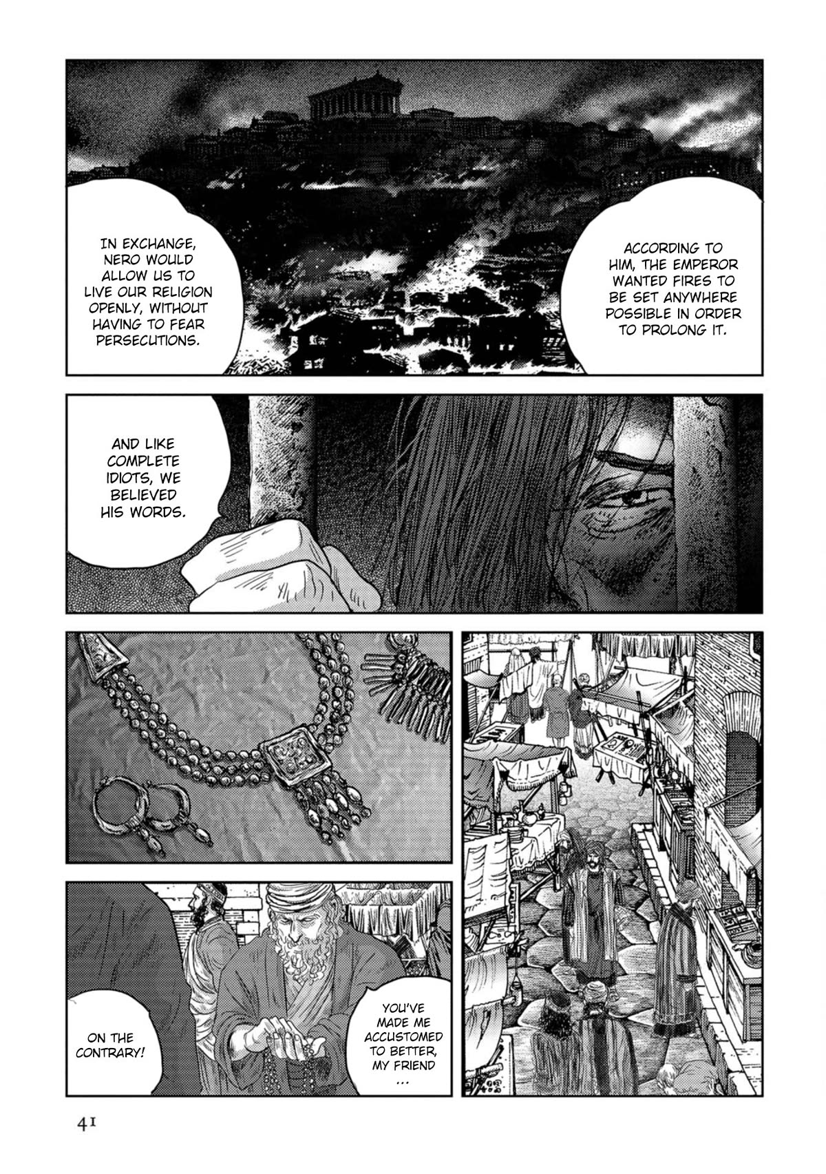 Plinivs chapter 51 page 11