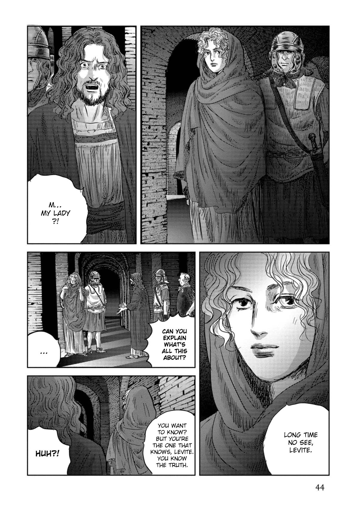 Plinivs chapter 51 page 14